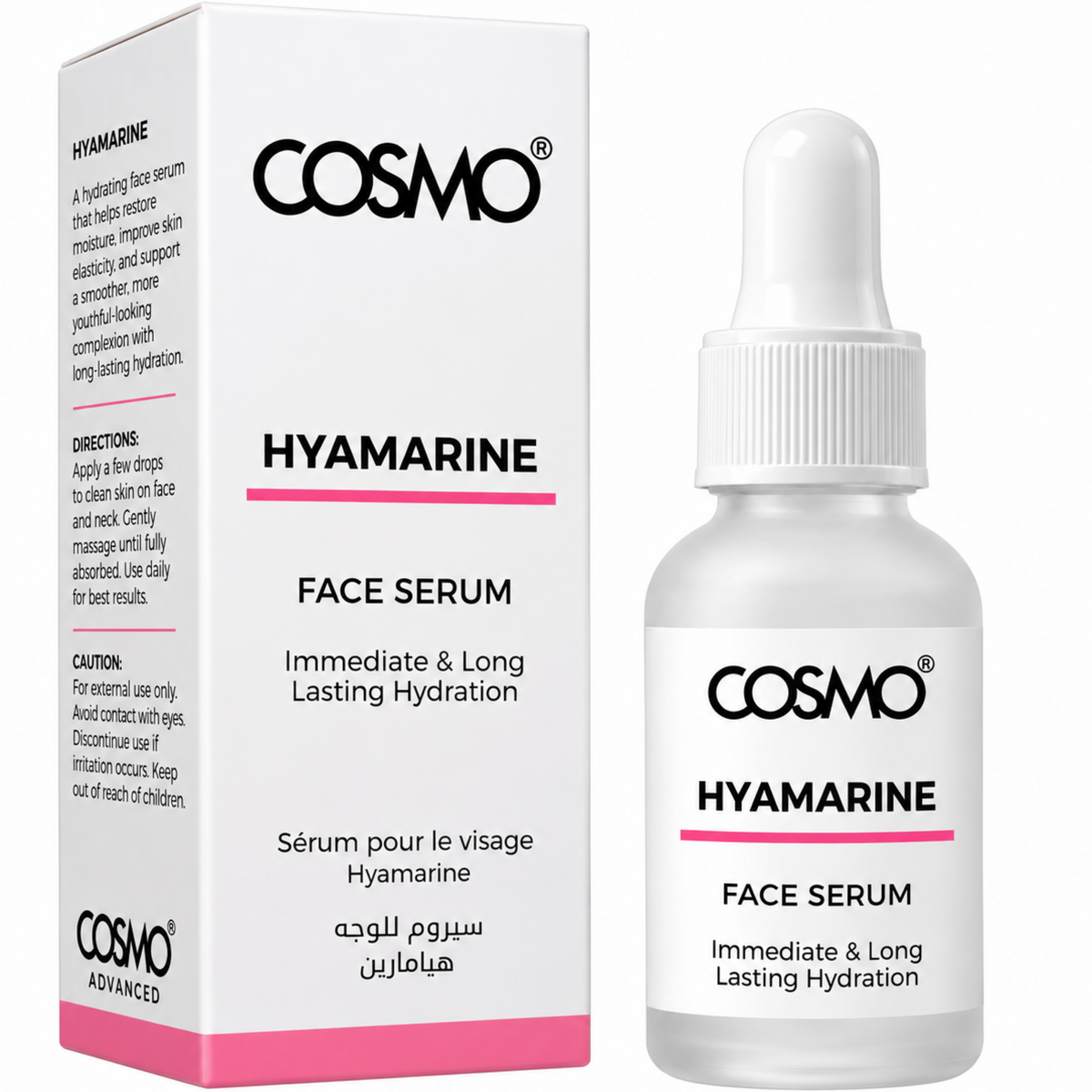 Cosmo Hyamarine Face Serum