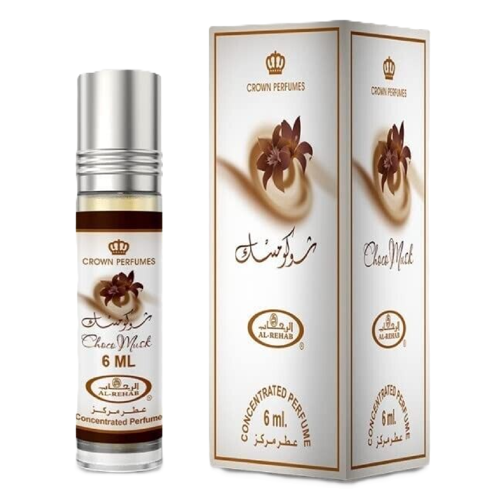 Al-Rehab Choco Musk Concentrated Perfume Oil for Everyone