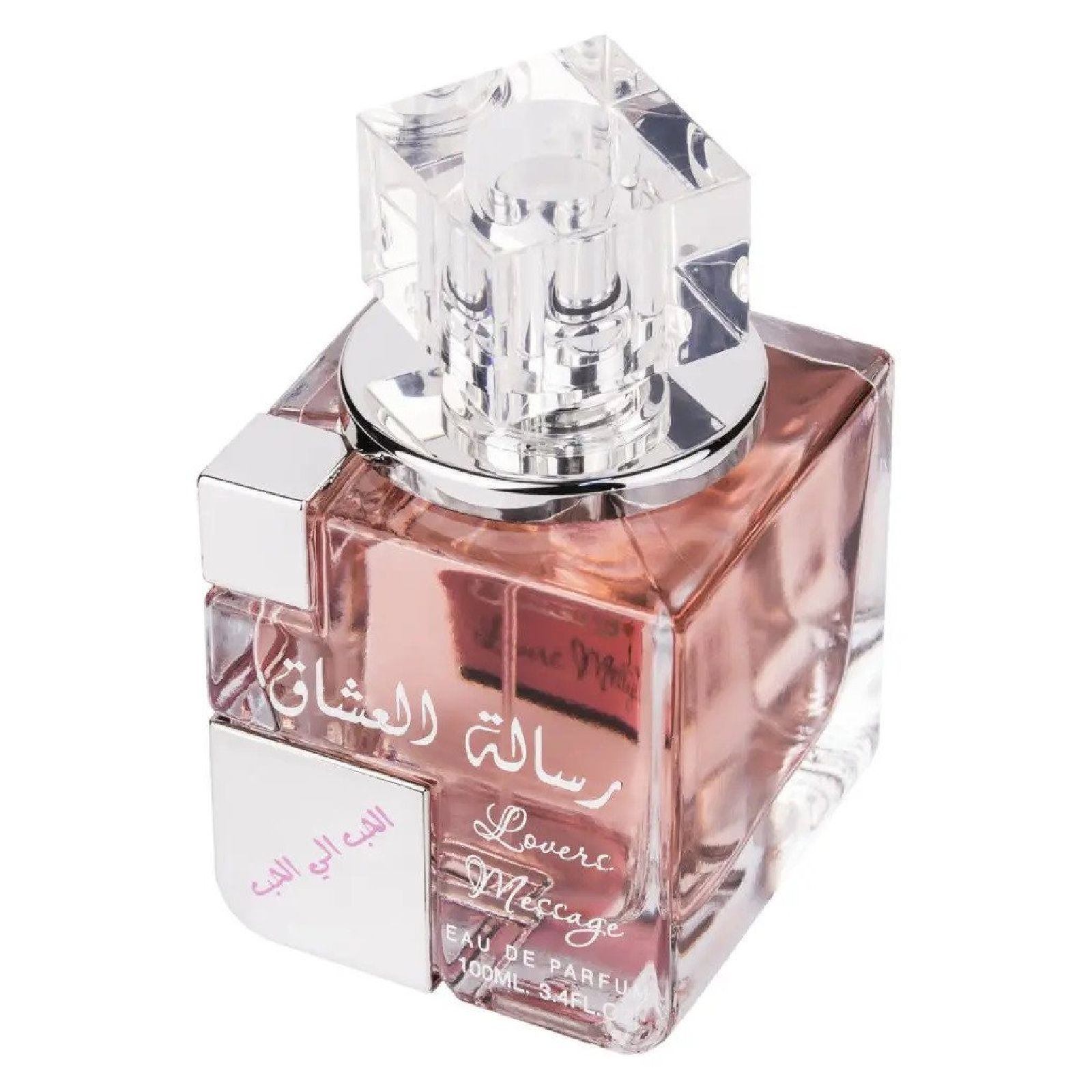 Ard Al Zaafaran Risalat Al Ishaq Lovers Message Eau de Parfum for Women
