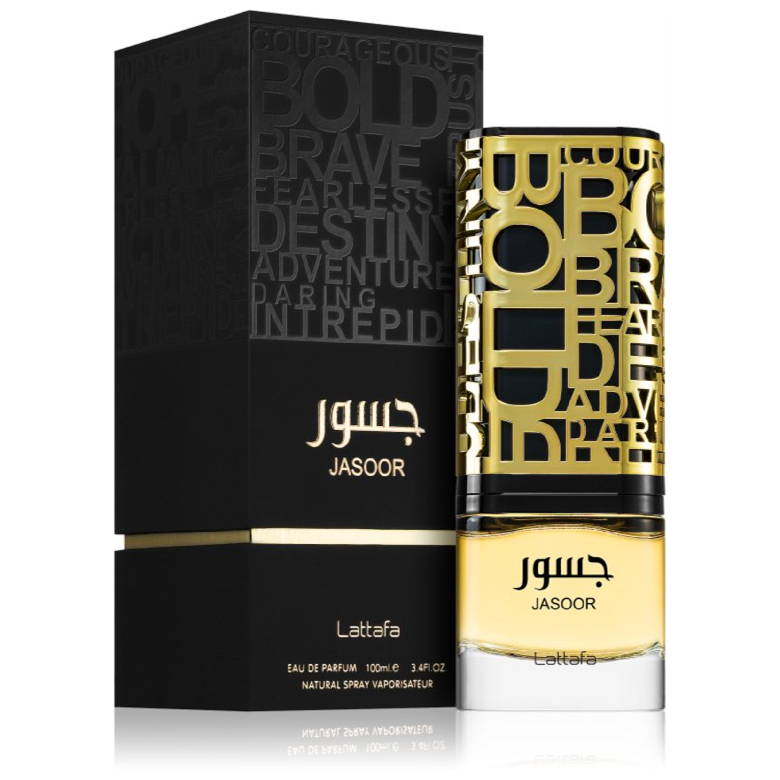 Lattafa Jasoor Eau de Parfum for Men