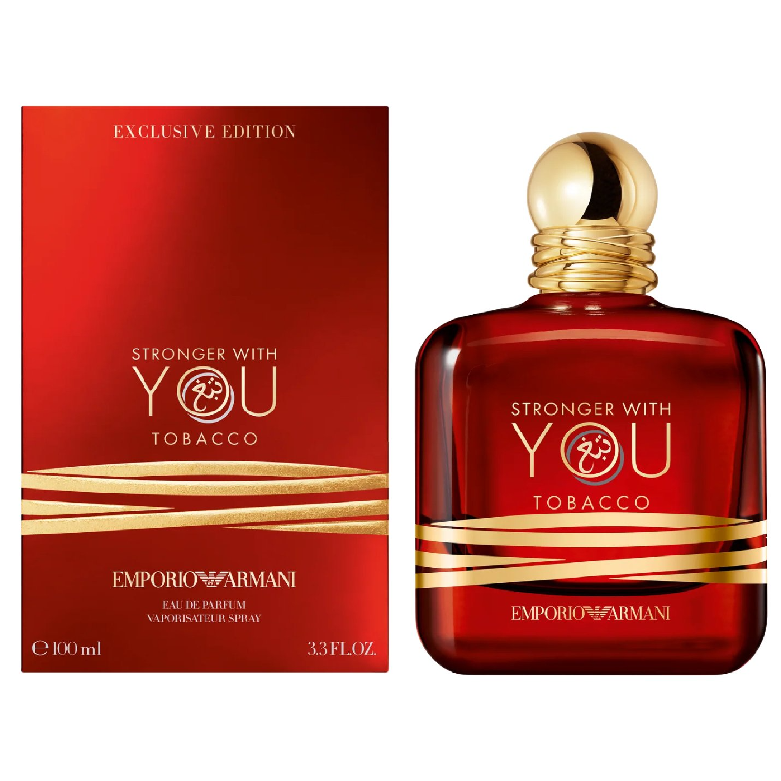 Giorgio Armani Stronger With You Tobacco Eau de Parfum for Everyone