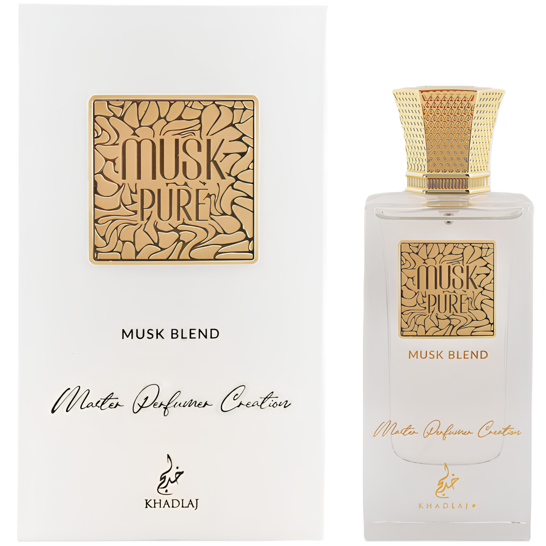 Khadlaj Musk Pure Musk Blend Eau de Parfum for Everyone