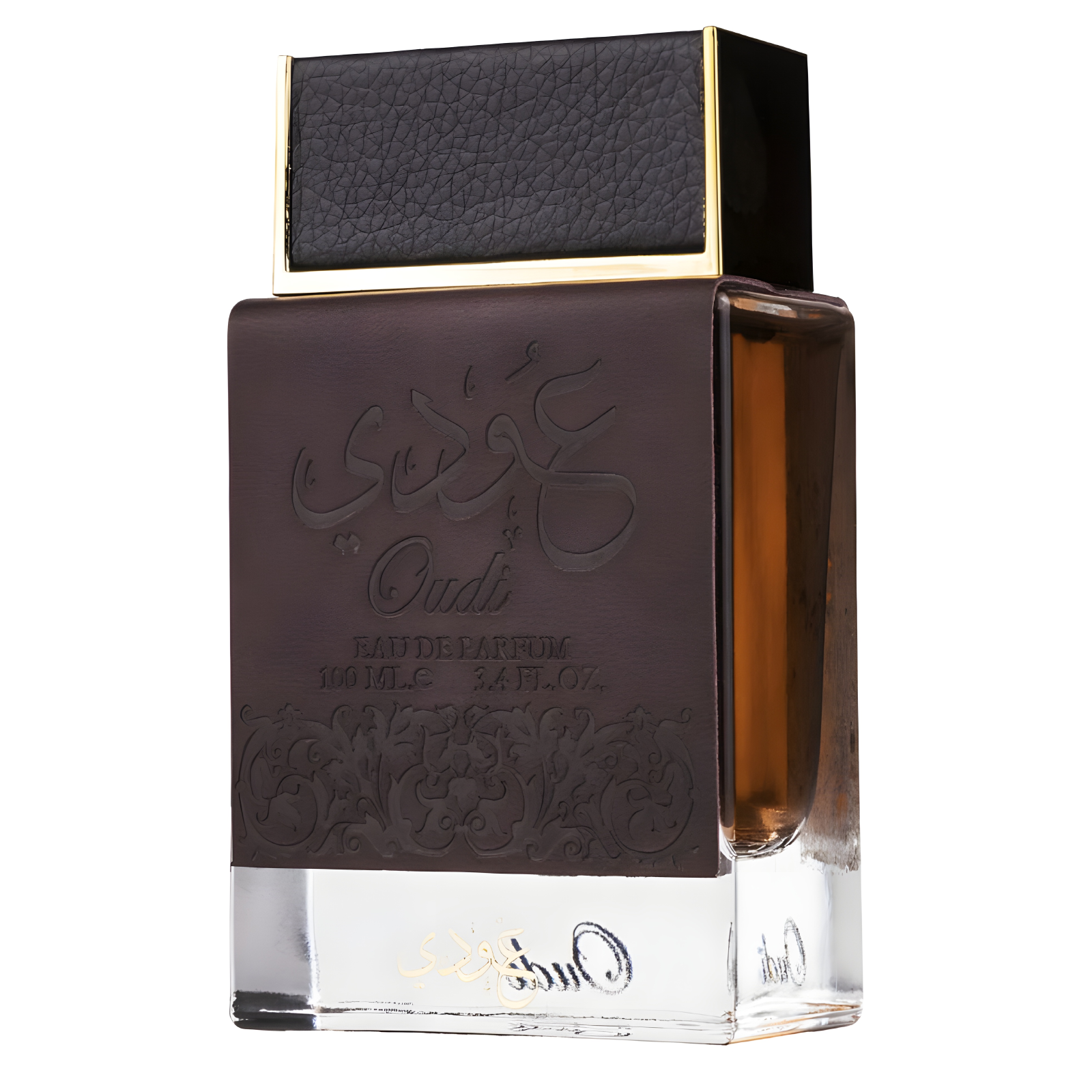 Ard Al Zaafaran Oudi Eau de Parfum for Everyone