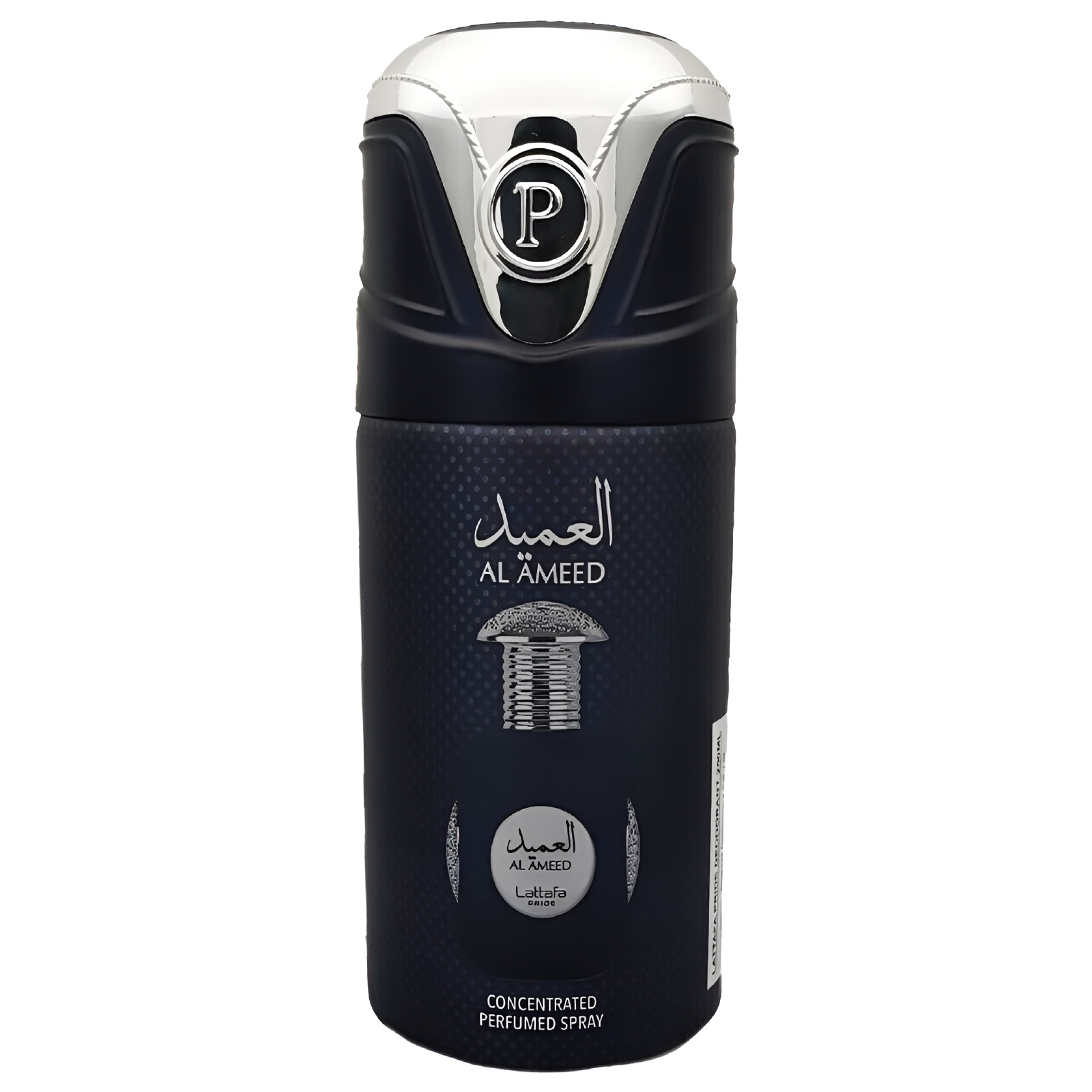 Lattafa Al Ameed Deodorant Spray for Everyone