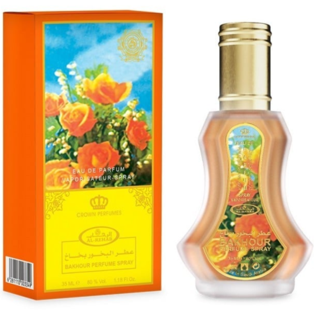Al-Rehab Bakhour Eau de Parfum for Everyone