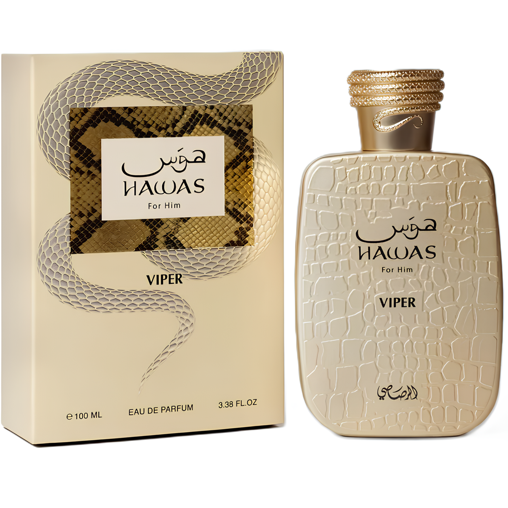 Rasasi Hawas Viper Eau de Parfum for Men