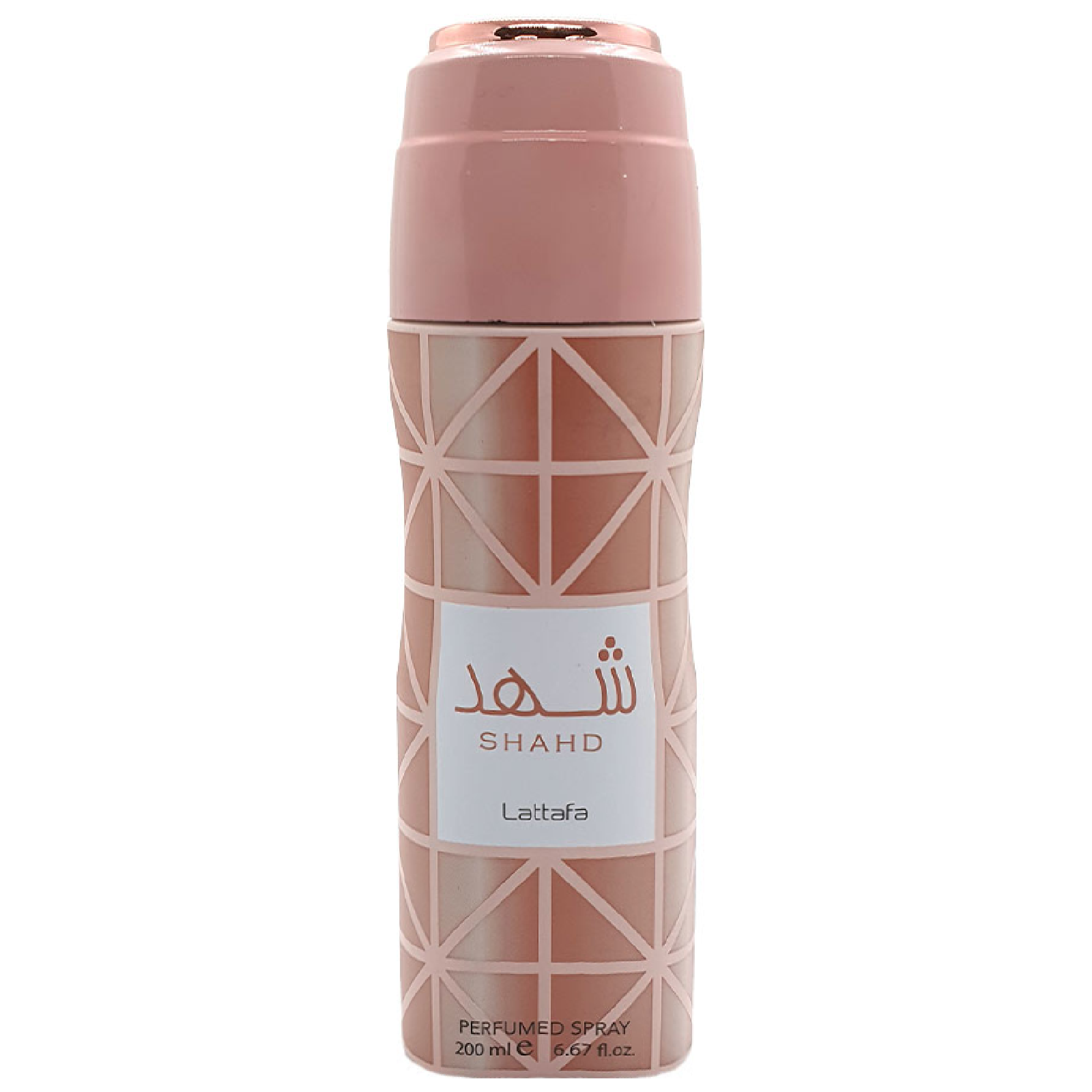 Lattafa Shahd Deodorant Spray for Everyone