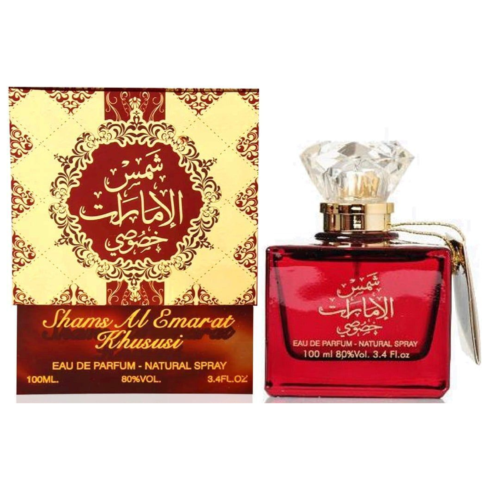 Ard Al Zaafaran Shams Al Emarat Khususi Eau de Parfum for Everyone