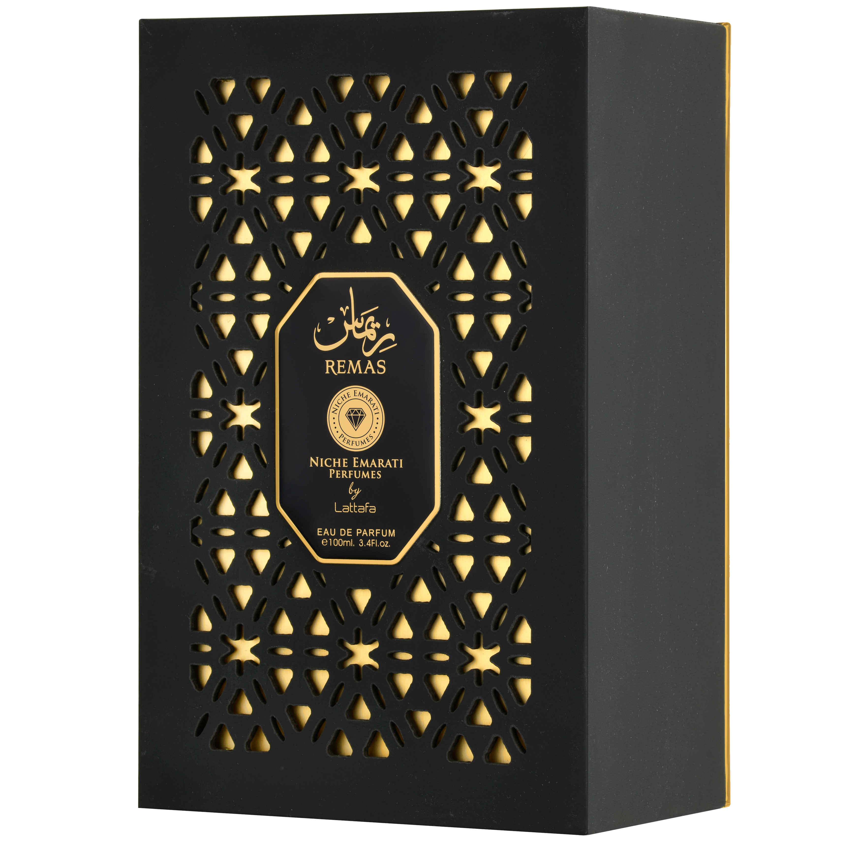 Niche Emarati Remas Eau de Parfum for Everyone