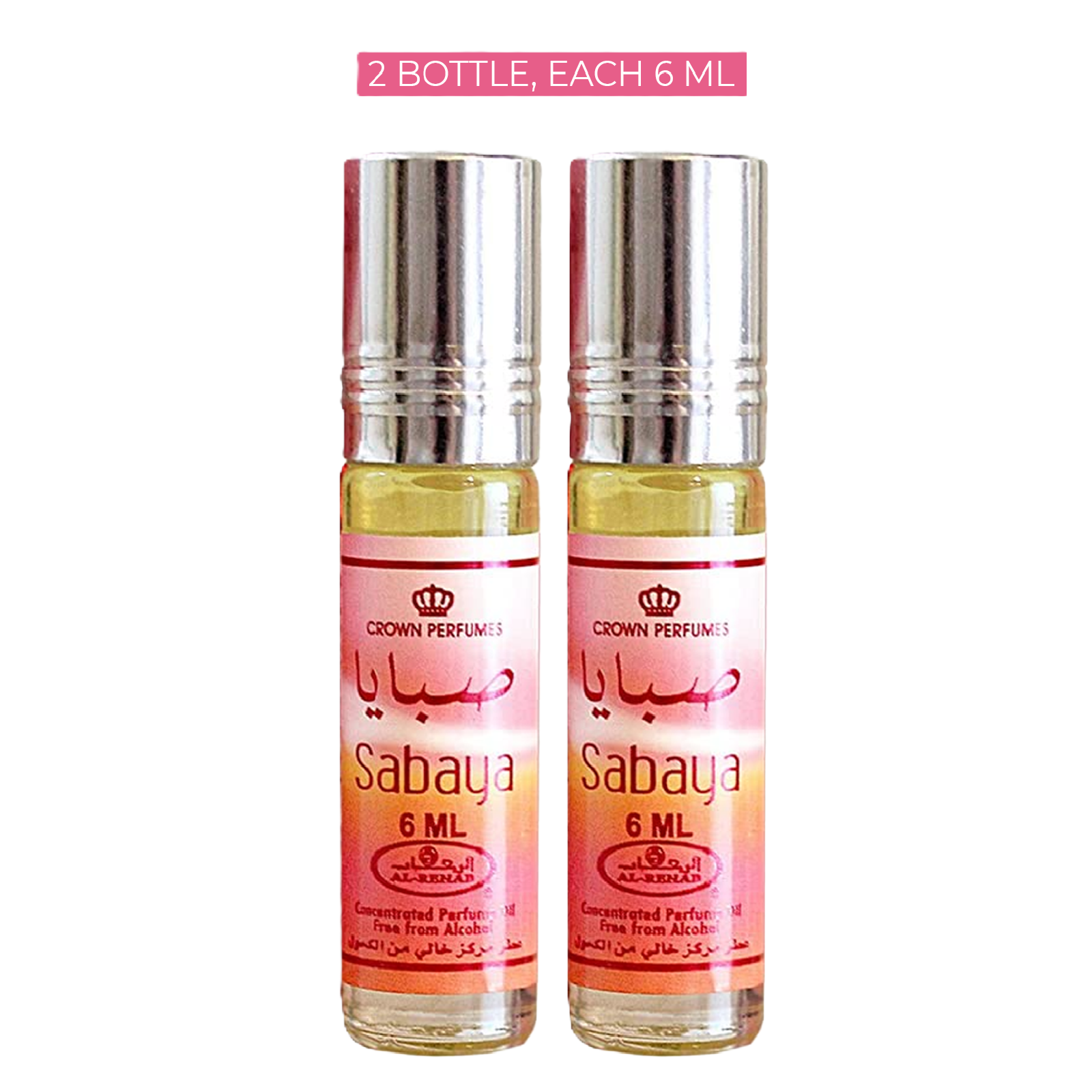 Al-Rehab Sabaya Concentrated Perfume Oil for Everyone