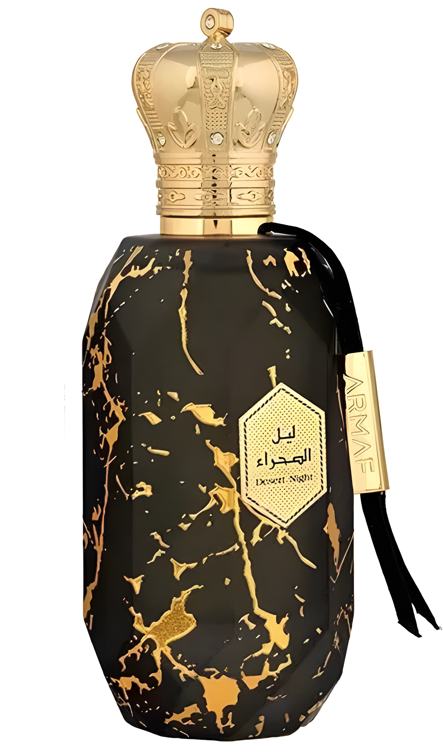 Armaf Eter Desert Night Eau de Parfum for Everyone