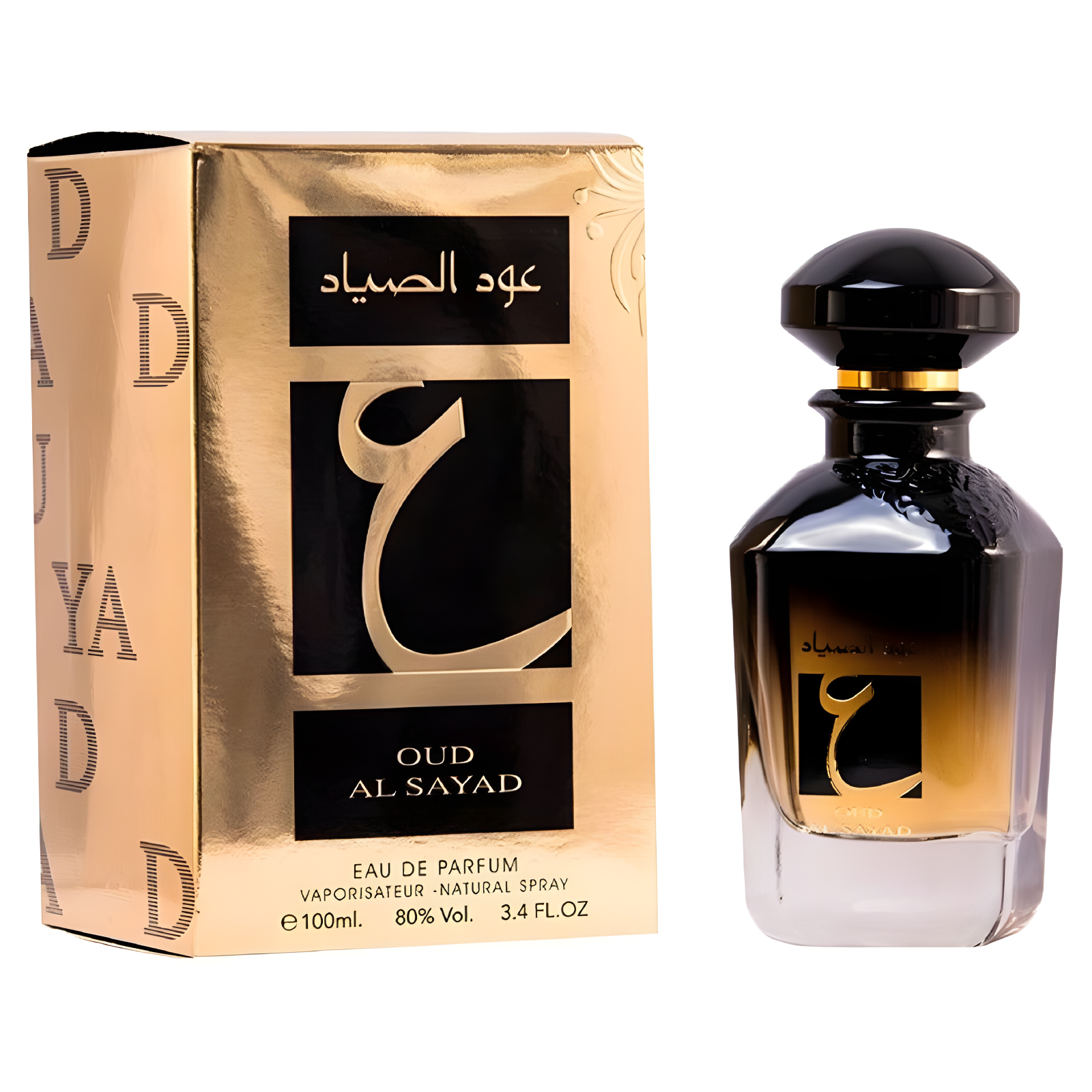 Ard Al Zaafaran Oud Al Sayad Eau de Parfum for Everyone