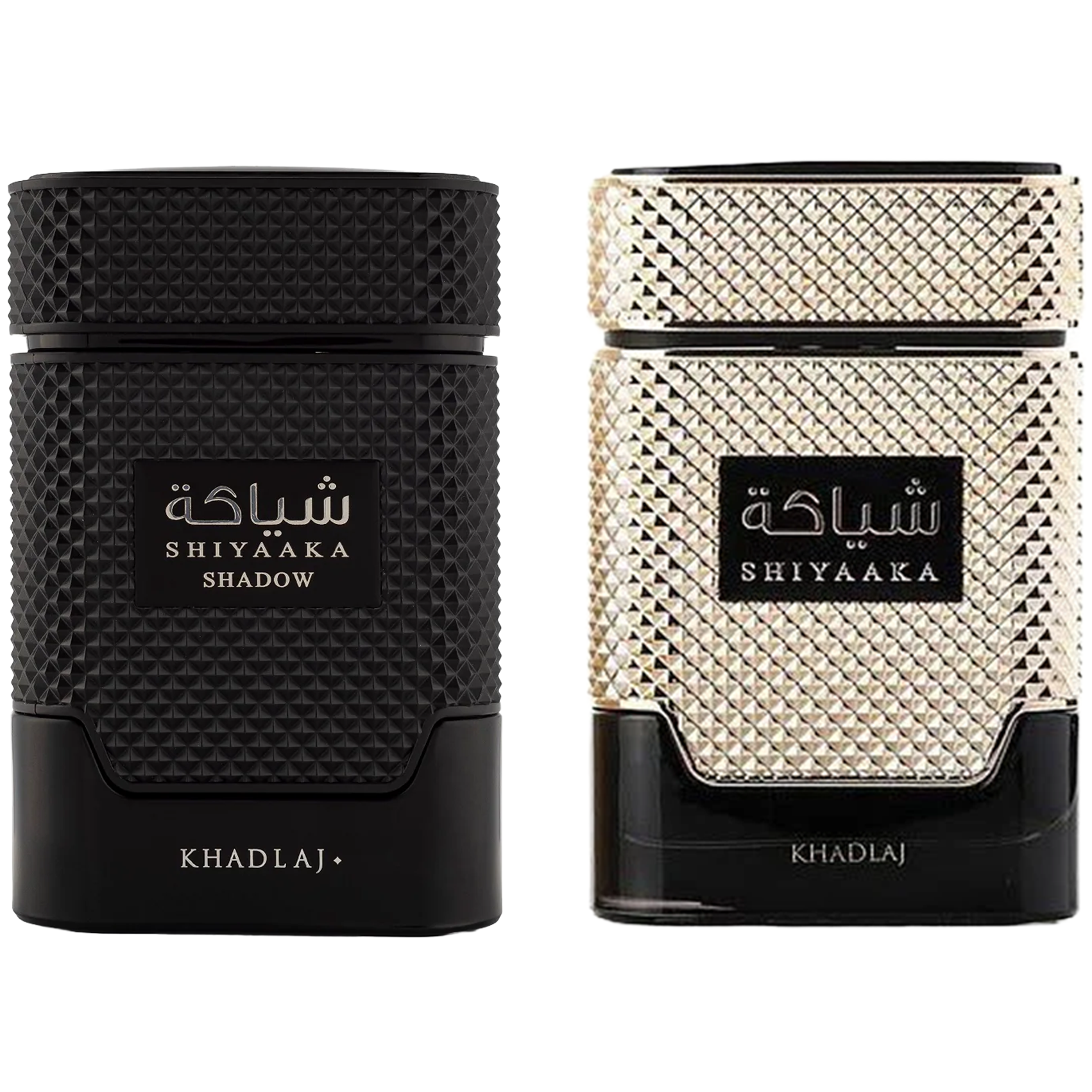 Khadlaj Shiyaakas & Islands Fragrance Bundle for Everyone