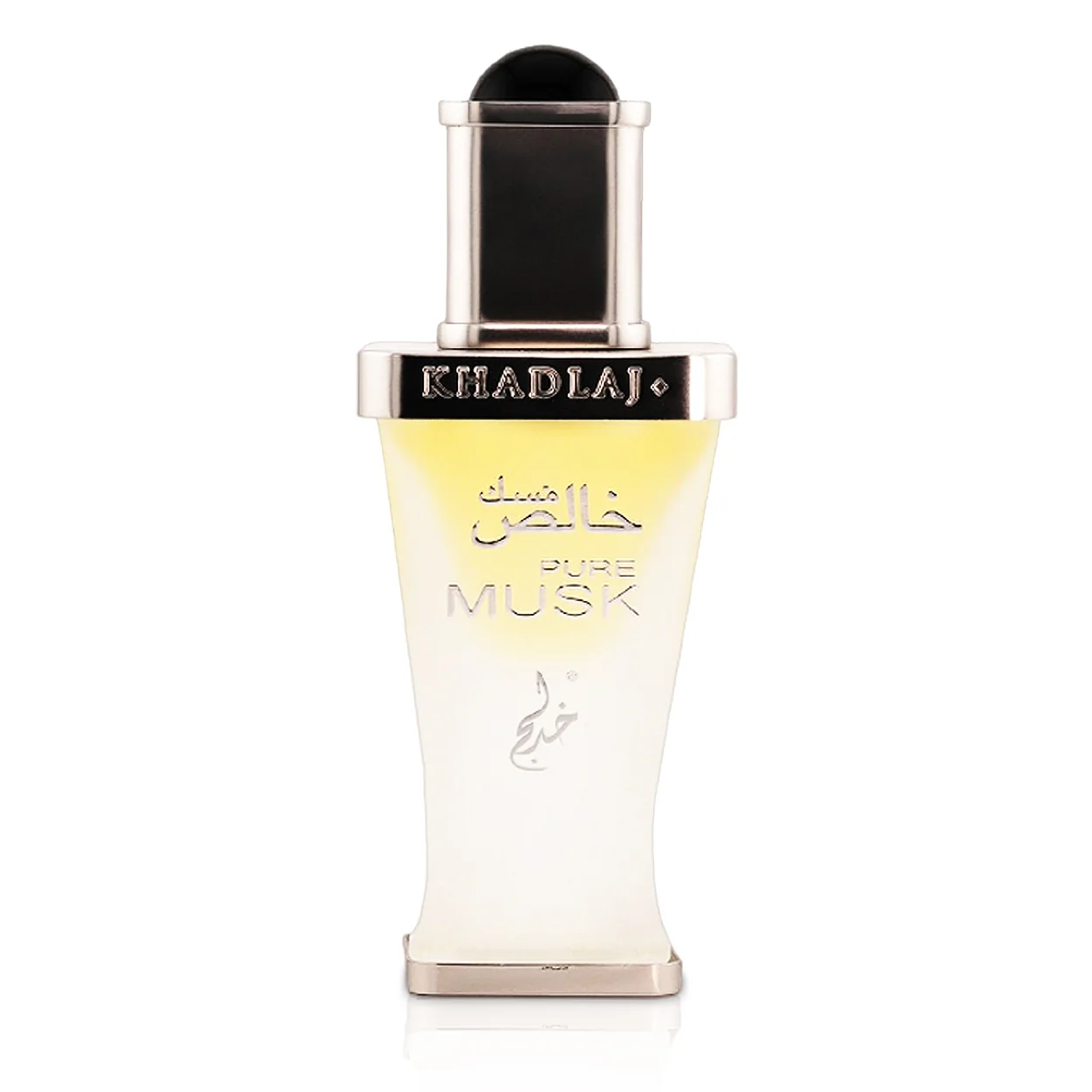 Khadlaj Pure Musk Perfume Oil for Everyone