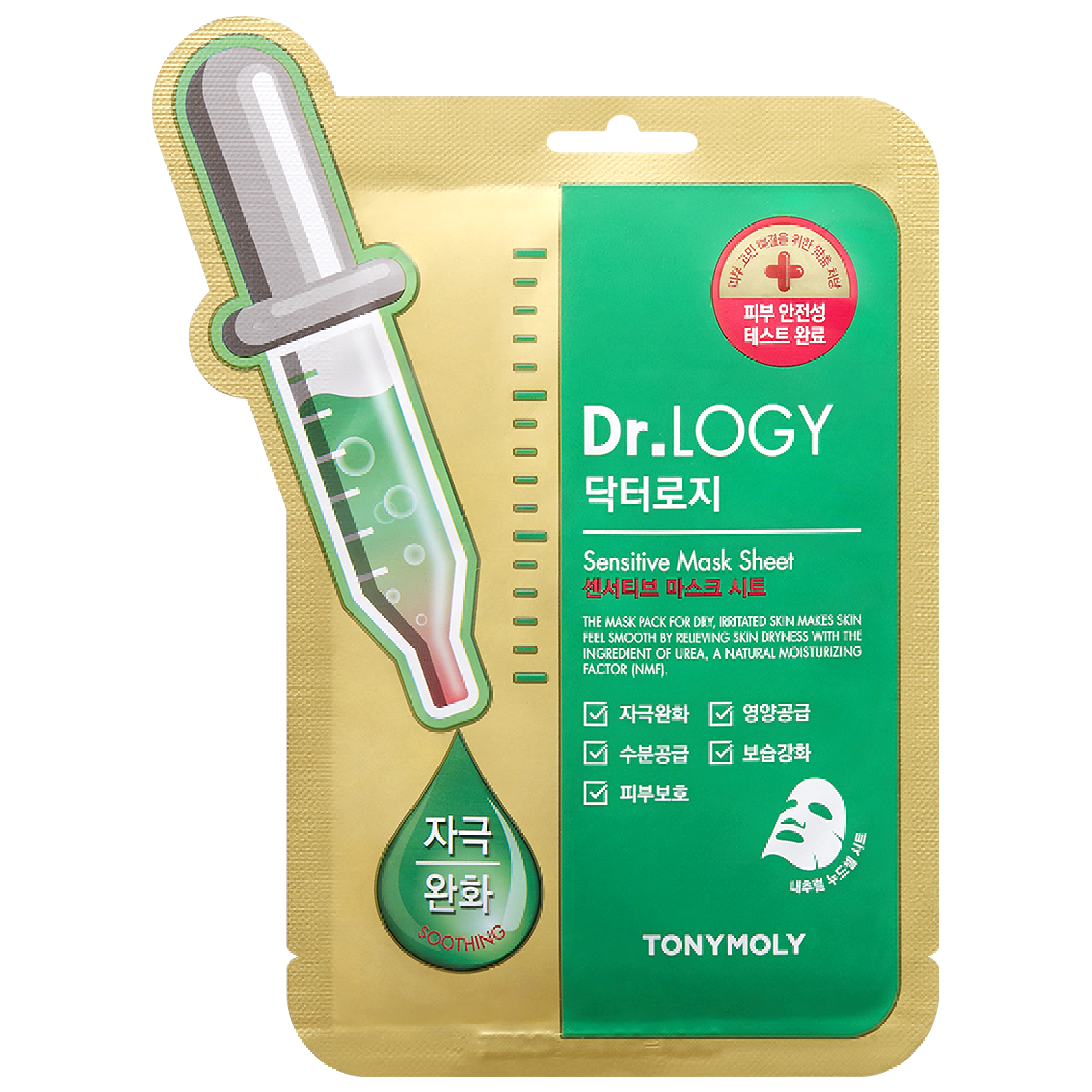 Tonymoly Dr.logy Soothing Sensitive Mask Sheet