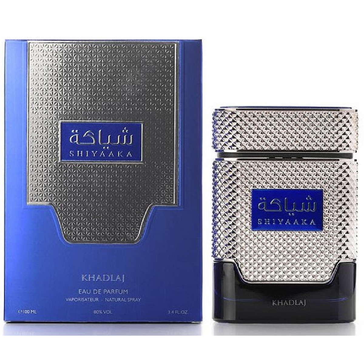 Khadlaj Shiyaaka Blue Eau de Parfum for Men