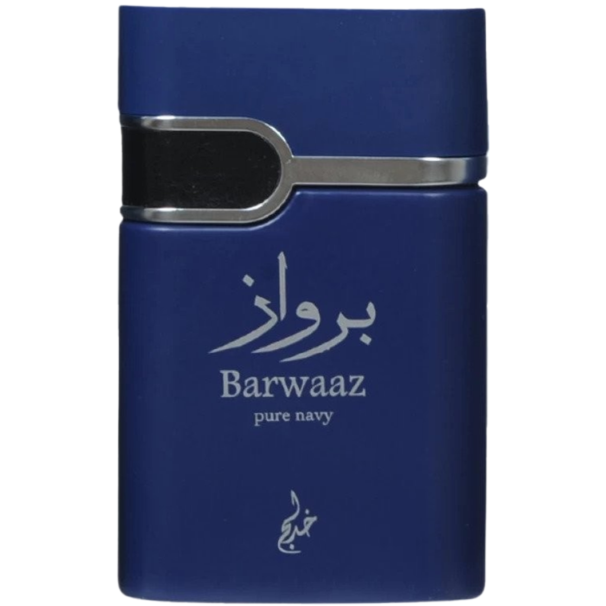 Khadlaj Barwaaz Pure Navy Eau de Parfum for Men