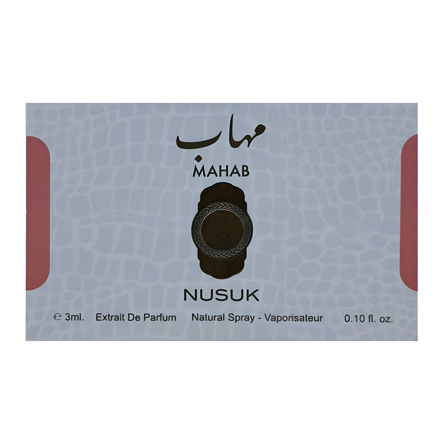 Nusuk Mahab Extrait de Parfum for Everyone