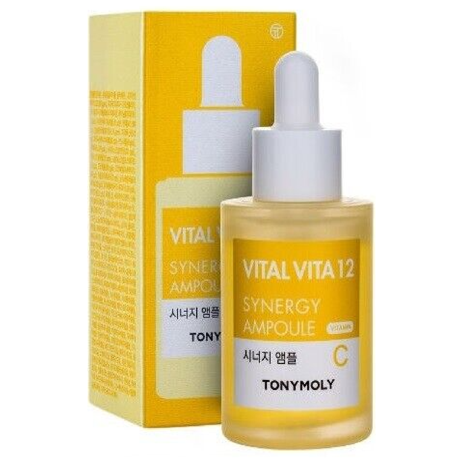 Tonymoly Vital Vita 12 Ampoule