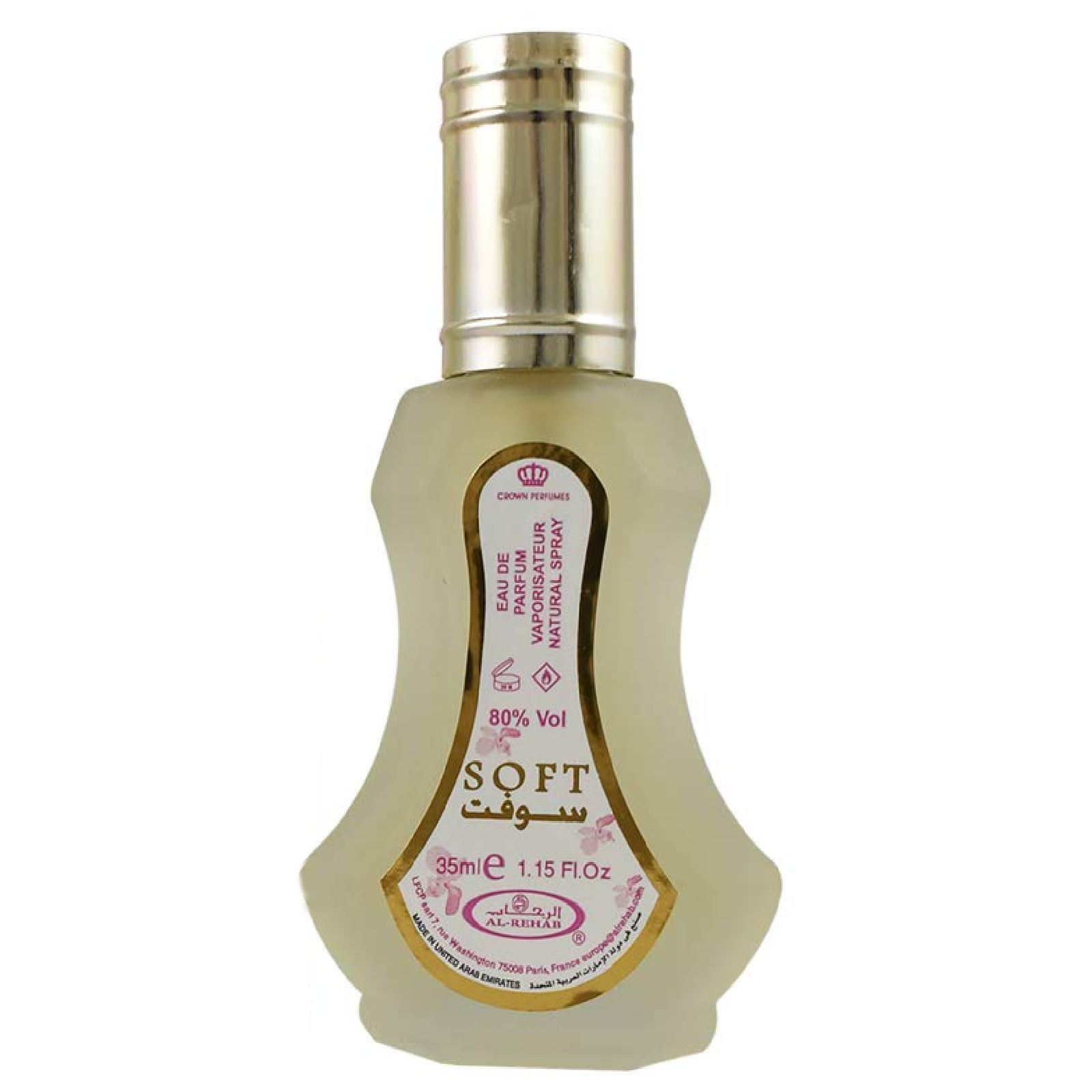 Al-Rehab Soft Eau de Parfum for Women