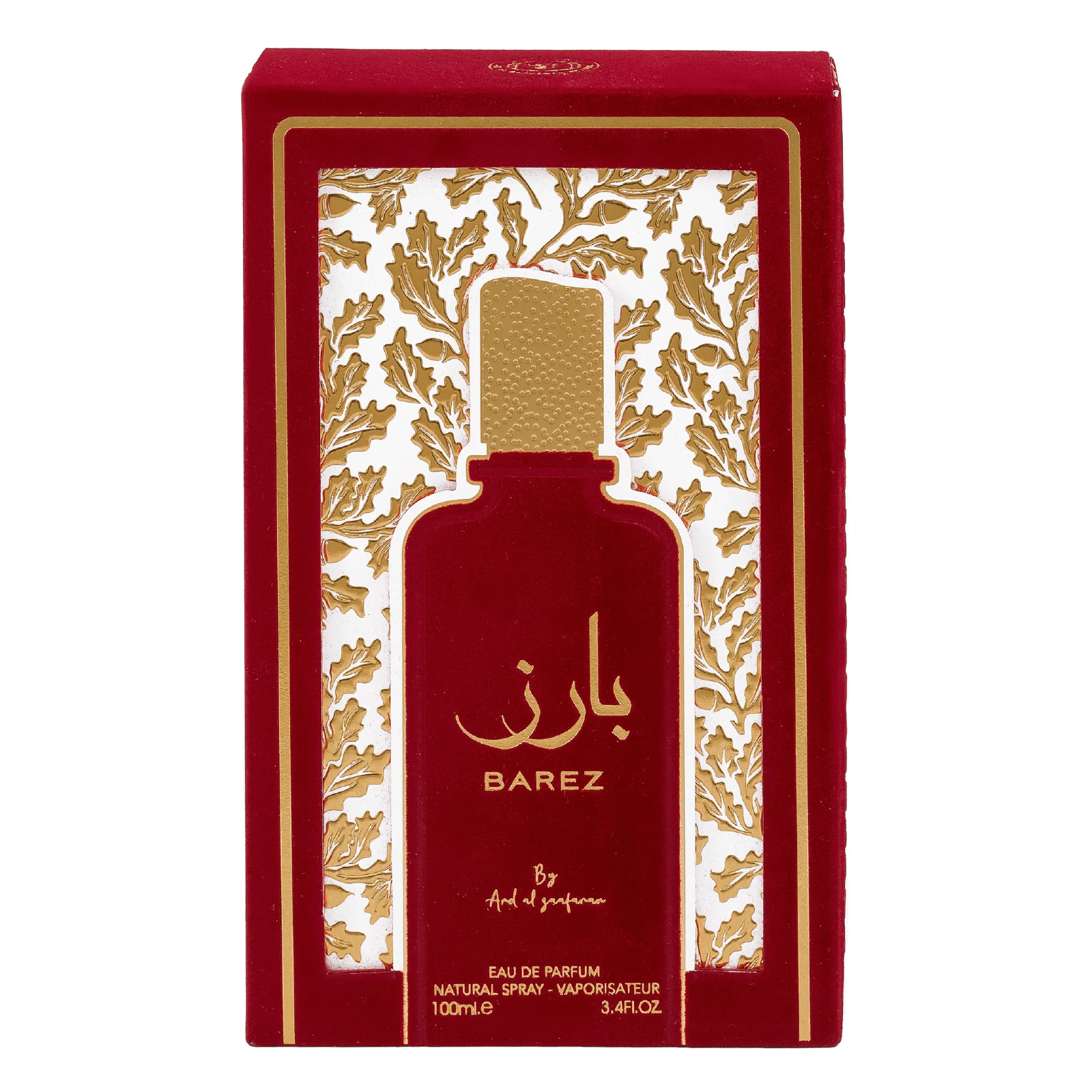 Ard Al Zaafaran Barez Eau de Parfum for Everyone