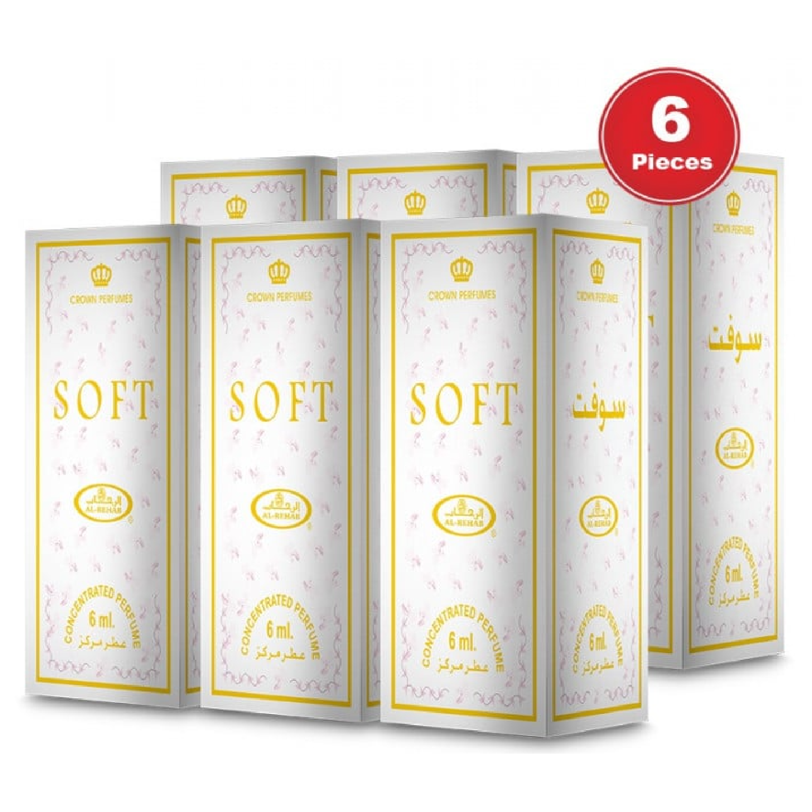 Al-Rehab Soft Concentrated Fragrance Bundle for Women