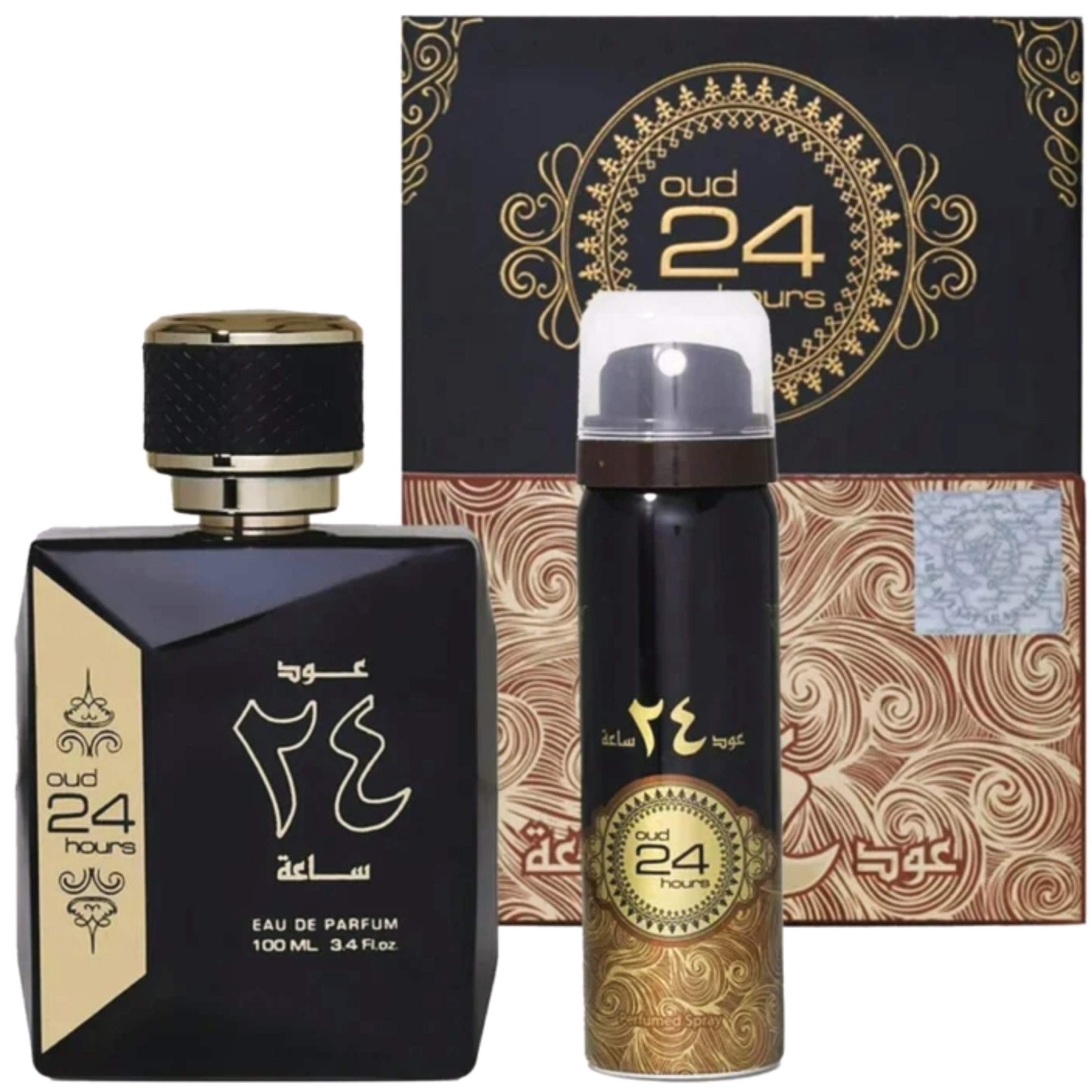 Ard Al Zaafaran Oud 24 Hours Fragrance Bundle for Everyone