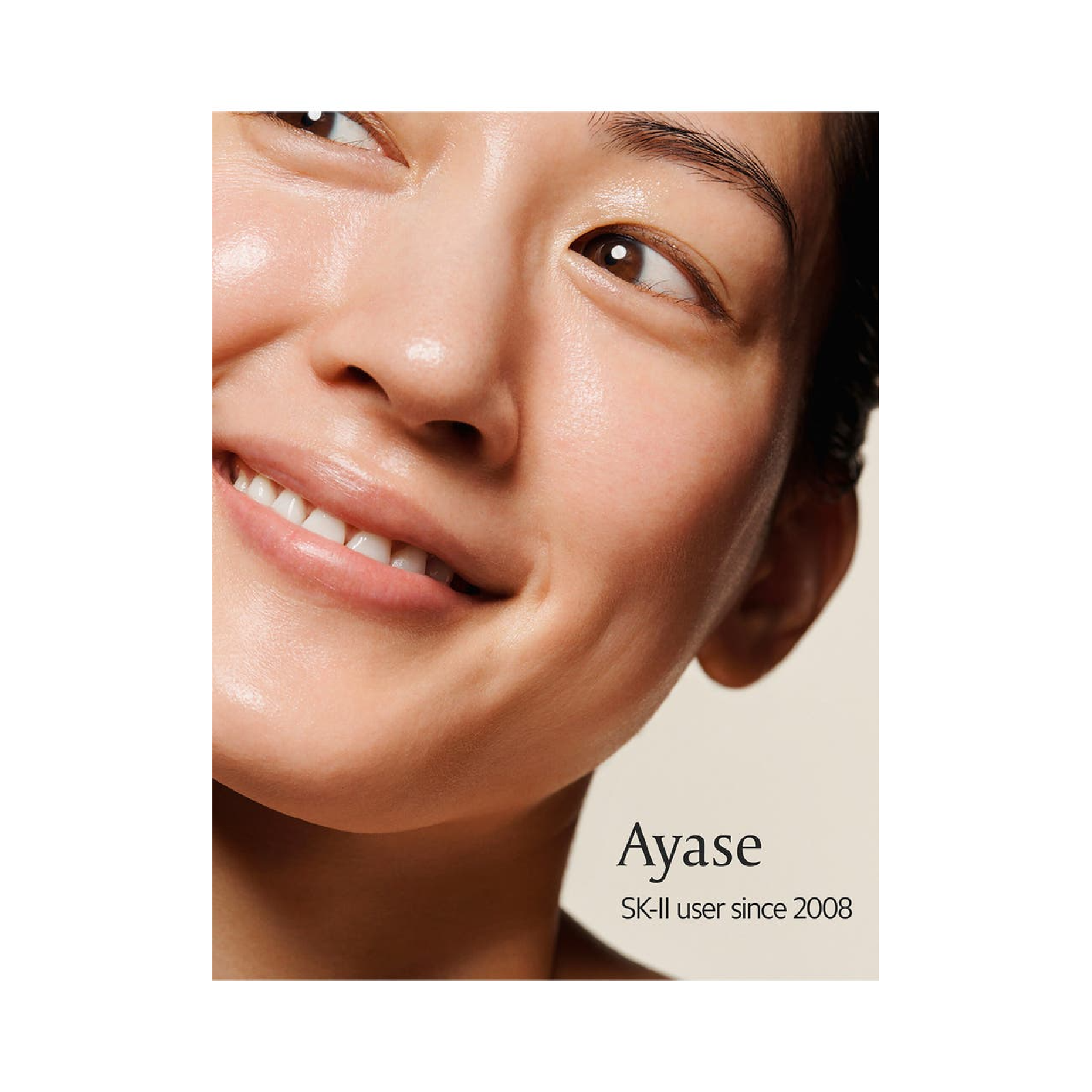 Sk-ii Facial Treatment Essence for Women