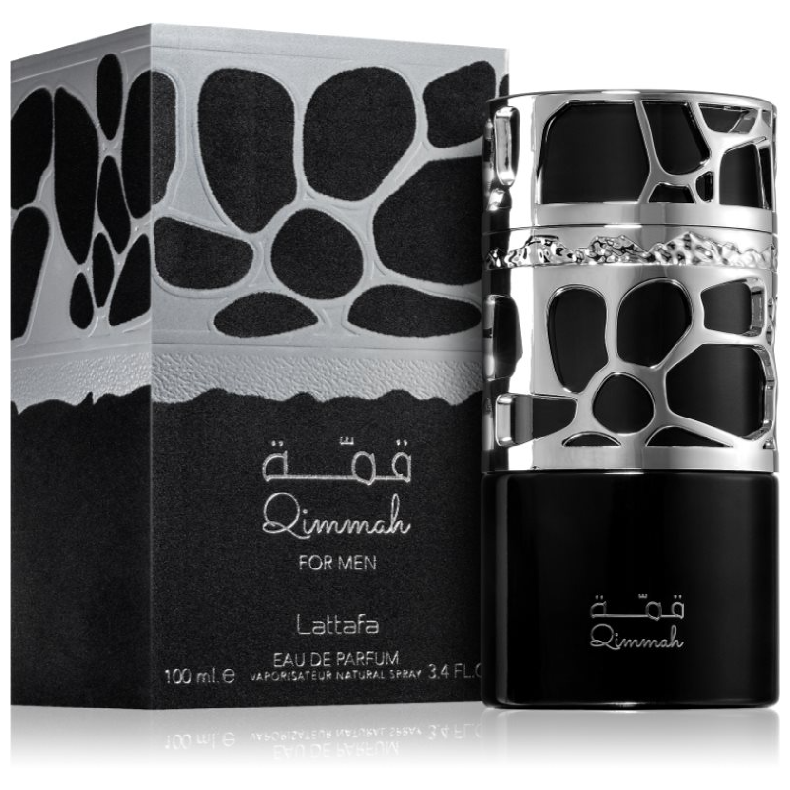 Lattafa Qimmah Eau de Parfum for Men