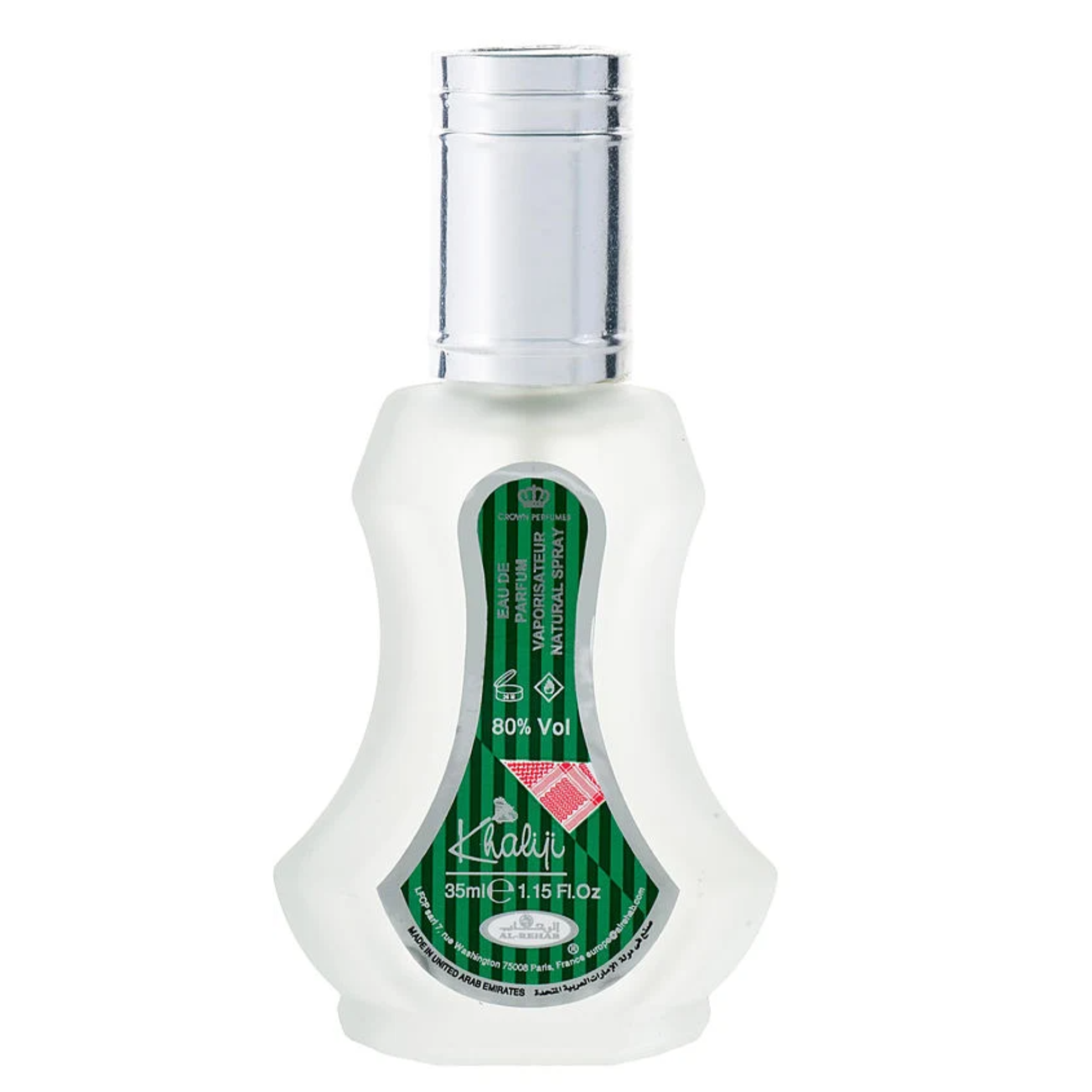 Al-Rehab Khaliji Eau de Parfum for Men