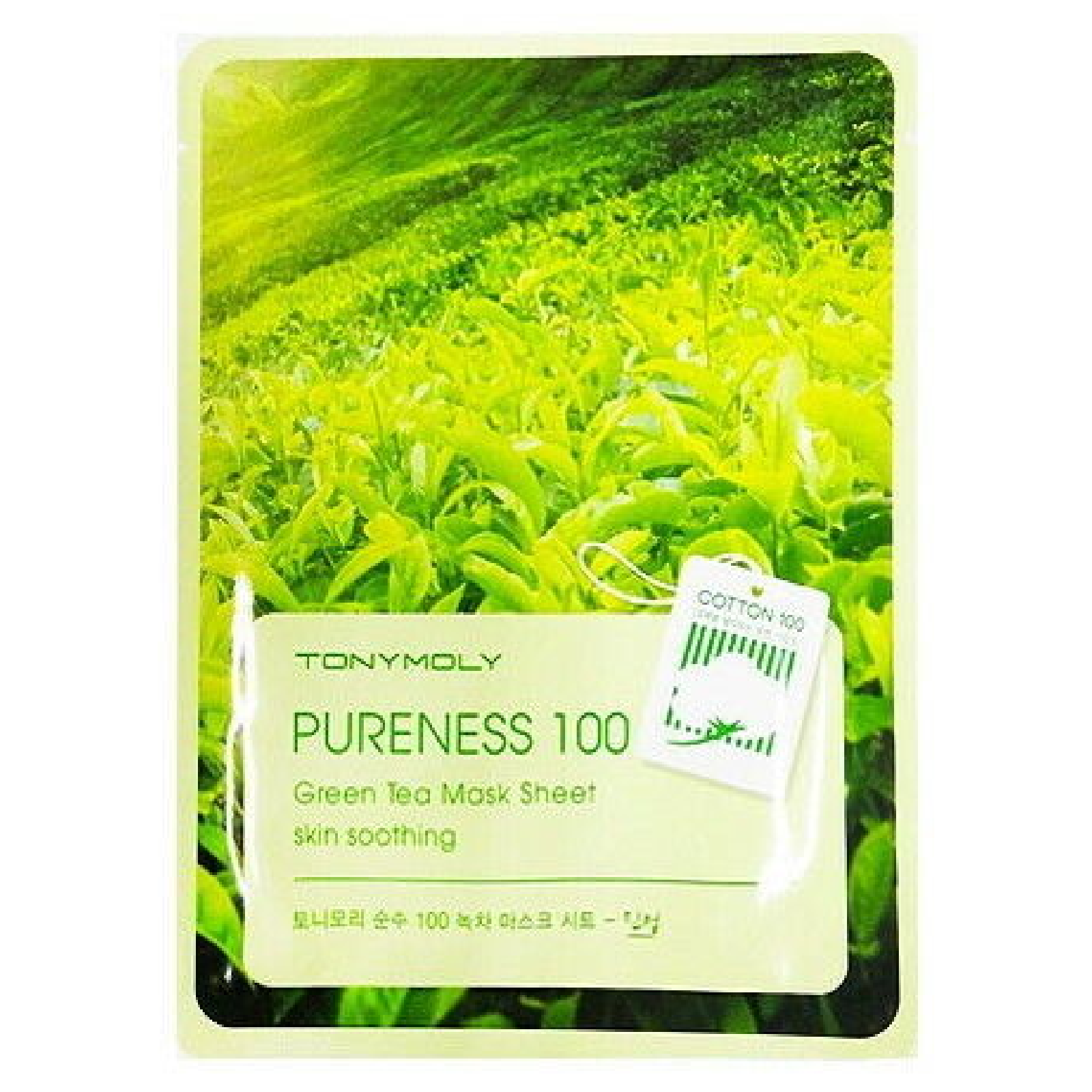 Tonymoly Pureness 100 Skin Soothing Green Tea Mask Sheet for Women