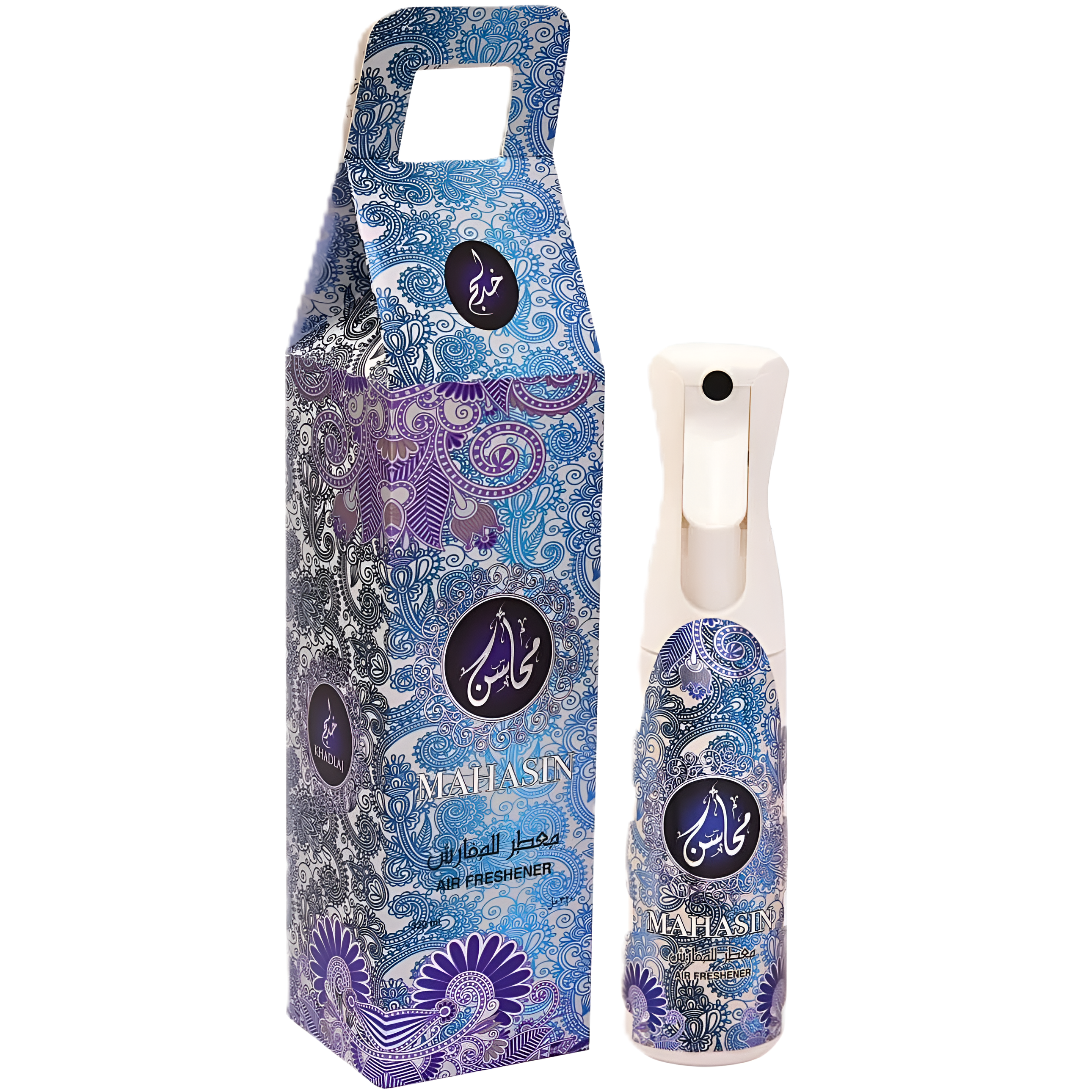 Khadlaj Mahasin Silver Air Freshener