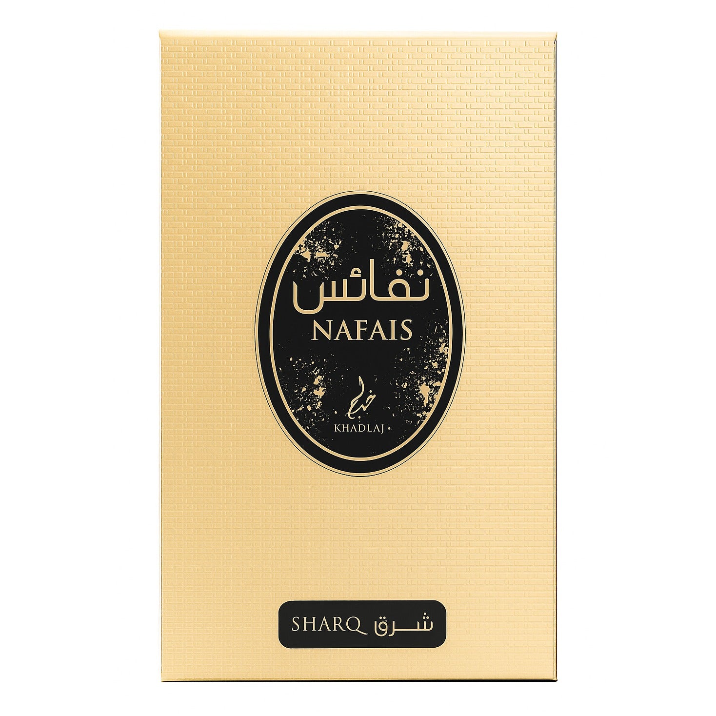 Khadlaj Nafais Sharq Eau de Parfum for Everyone