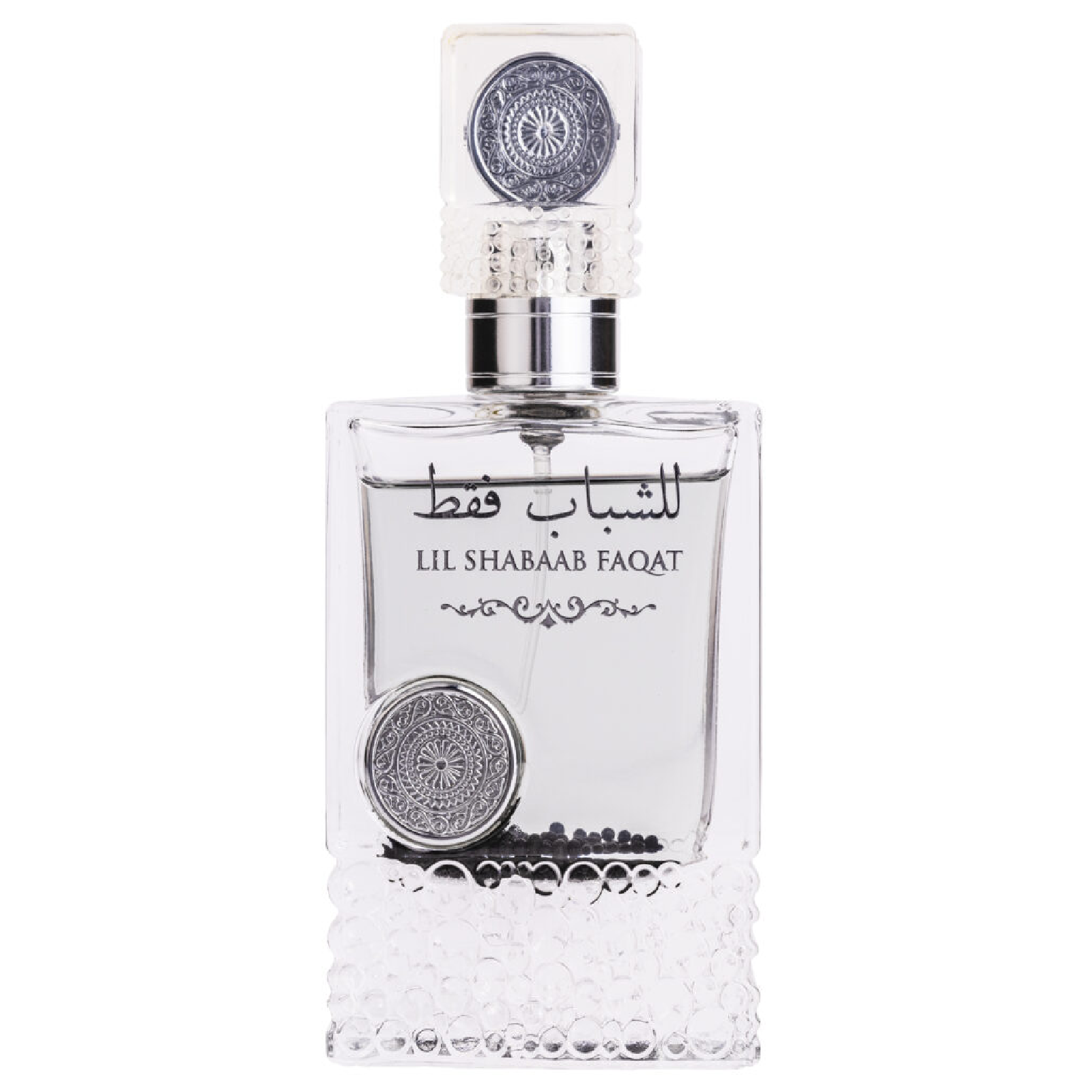 Ard Al Zaafaran Lil Shabab Faqat Eau de Parfum for Everyone