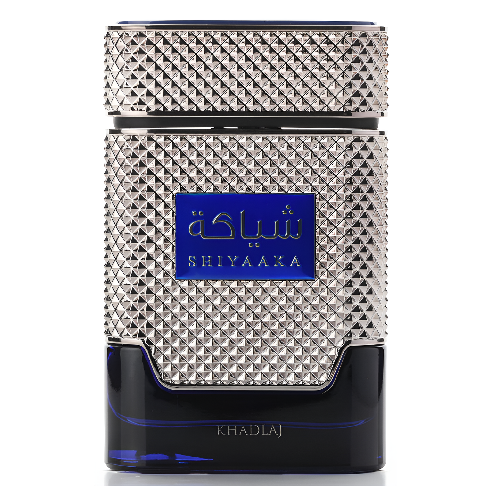 Khadlaj Shiyaaka Blue Eau de Parfum for Men - Captivating Freshness