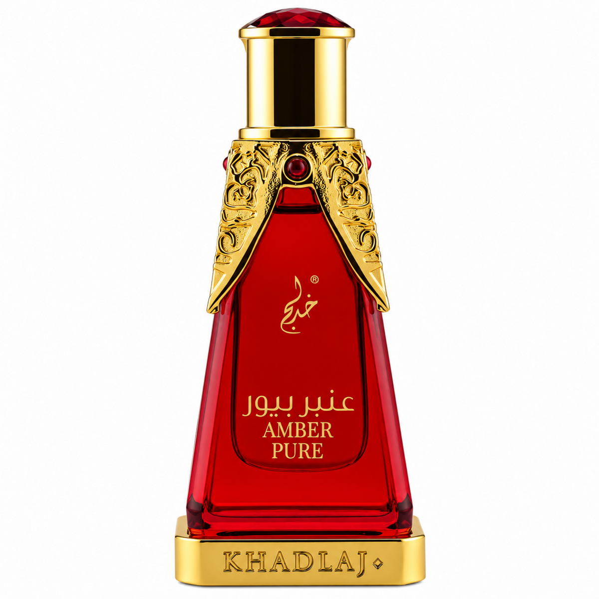 Khadlaj Amber Pure Concentrated Perfume Oil for Everyone