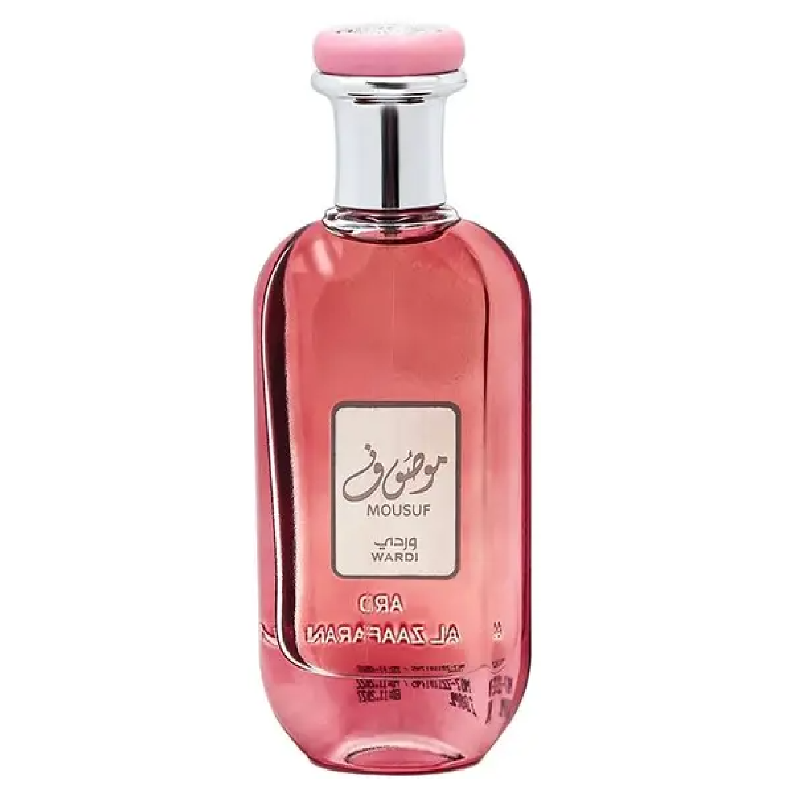 Ard Al Zaafaran Mousuf Wardi Eau de Parfum for Women