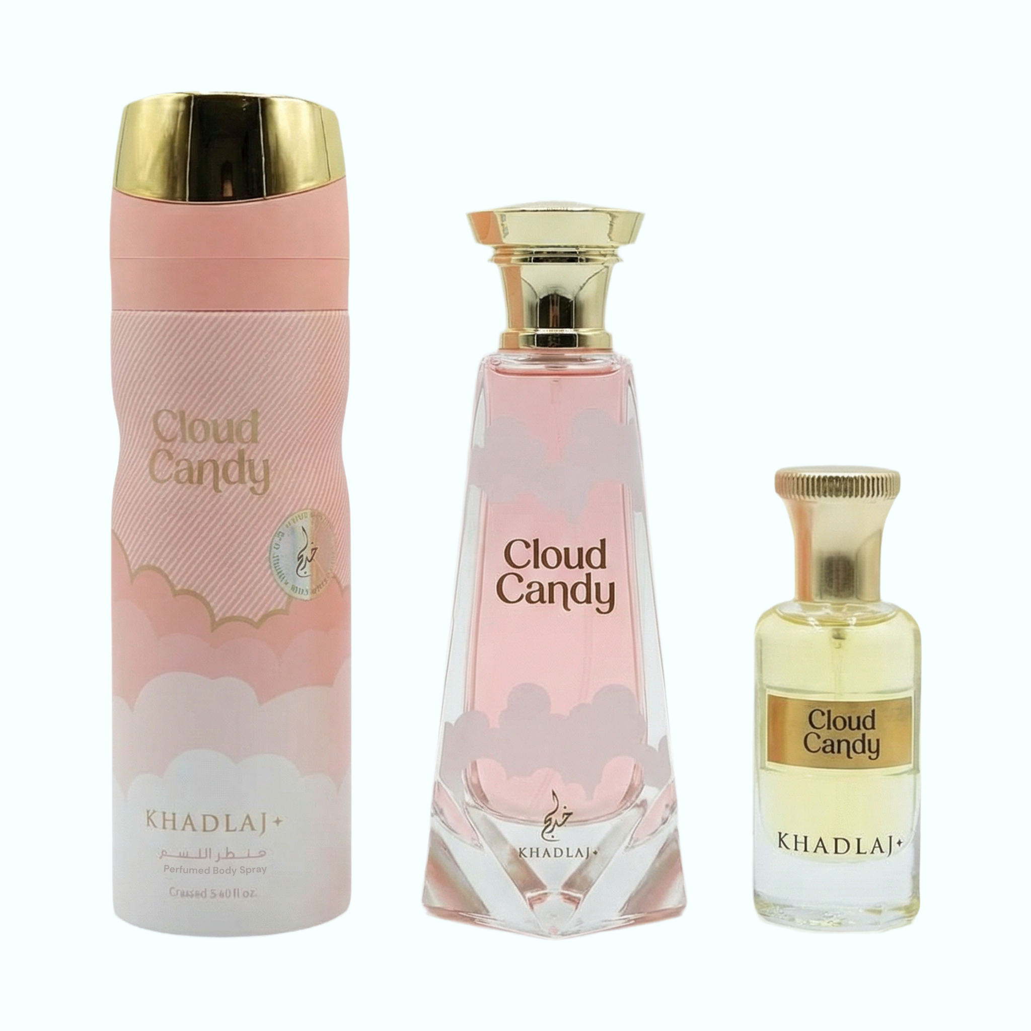 Khadlaj Cloud Candy Gift Set - Sweet Unisex Fragrance