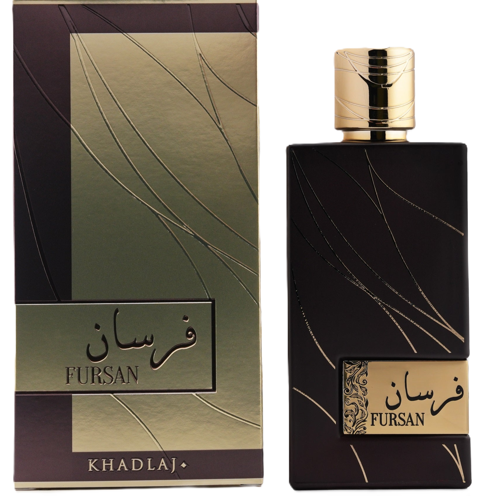 Khadlaj Fursan Brown Eau de Parfum for Everyone