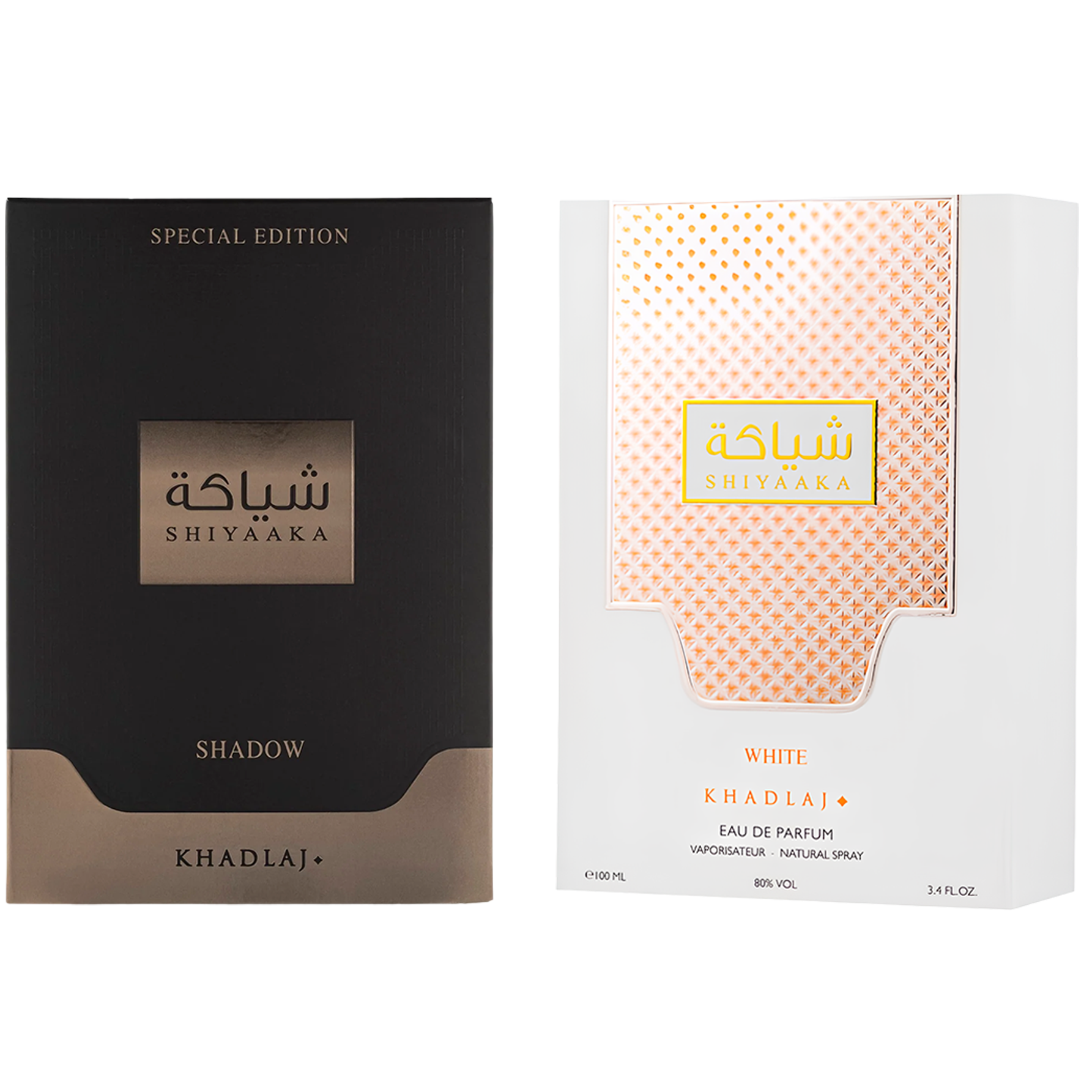 Khadlaj Shiyaakas & Islands Fragrance Bundle for Everyone