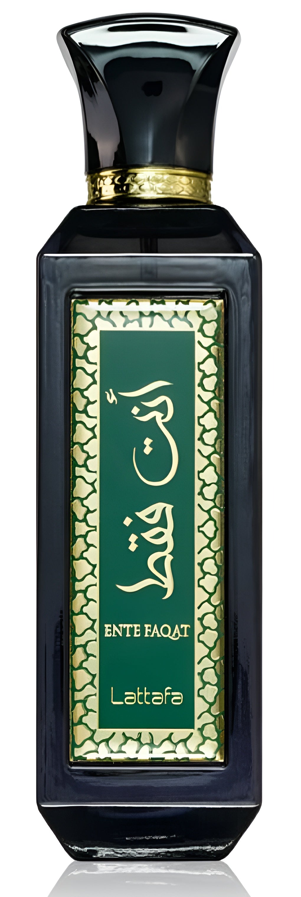 Lattafa Ente Faqat Eau de Parfum for Everyone