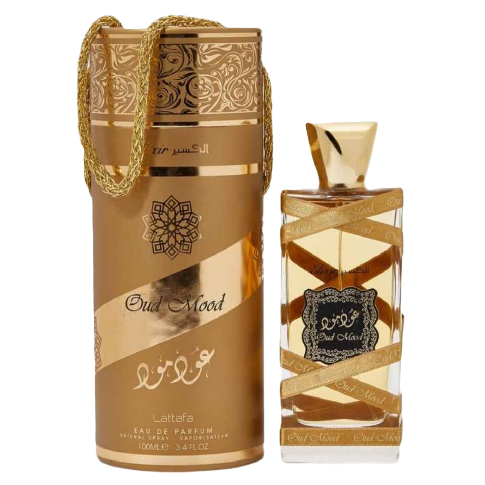 Lattafa Maahir, Fakhar Men & Oud Mood Elixir Fragrance Bundle for Everyone