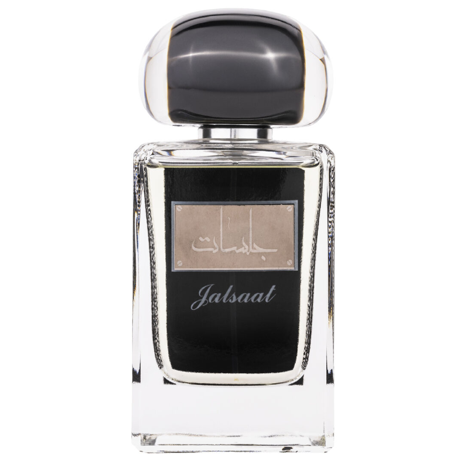 Ard Al Zaafaran Jalsaat Eau de Parfum for Everyone