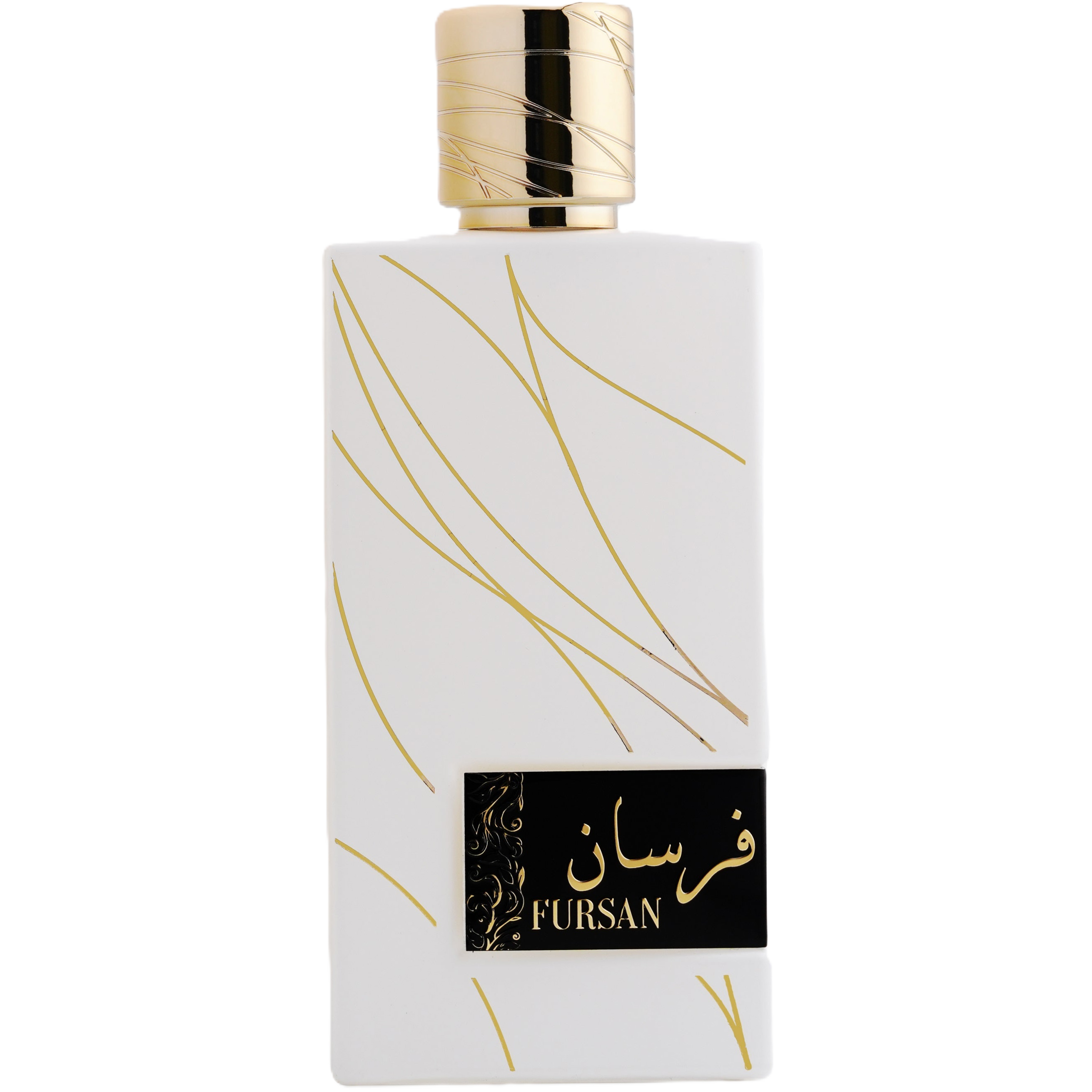 Khadlaj Fursan White Eau de Parfum for Women