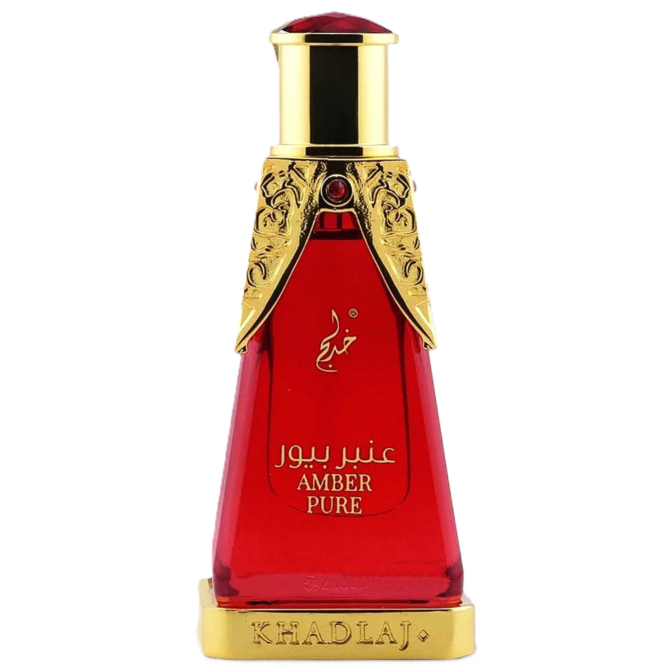 Khadlaj Amber Pure Concentrated Perfume Oil for Everyone