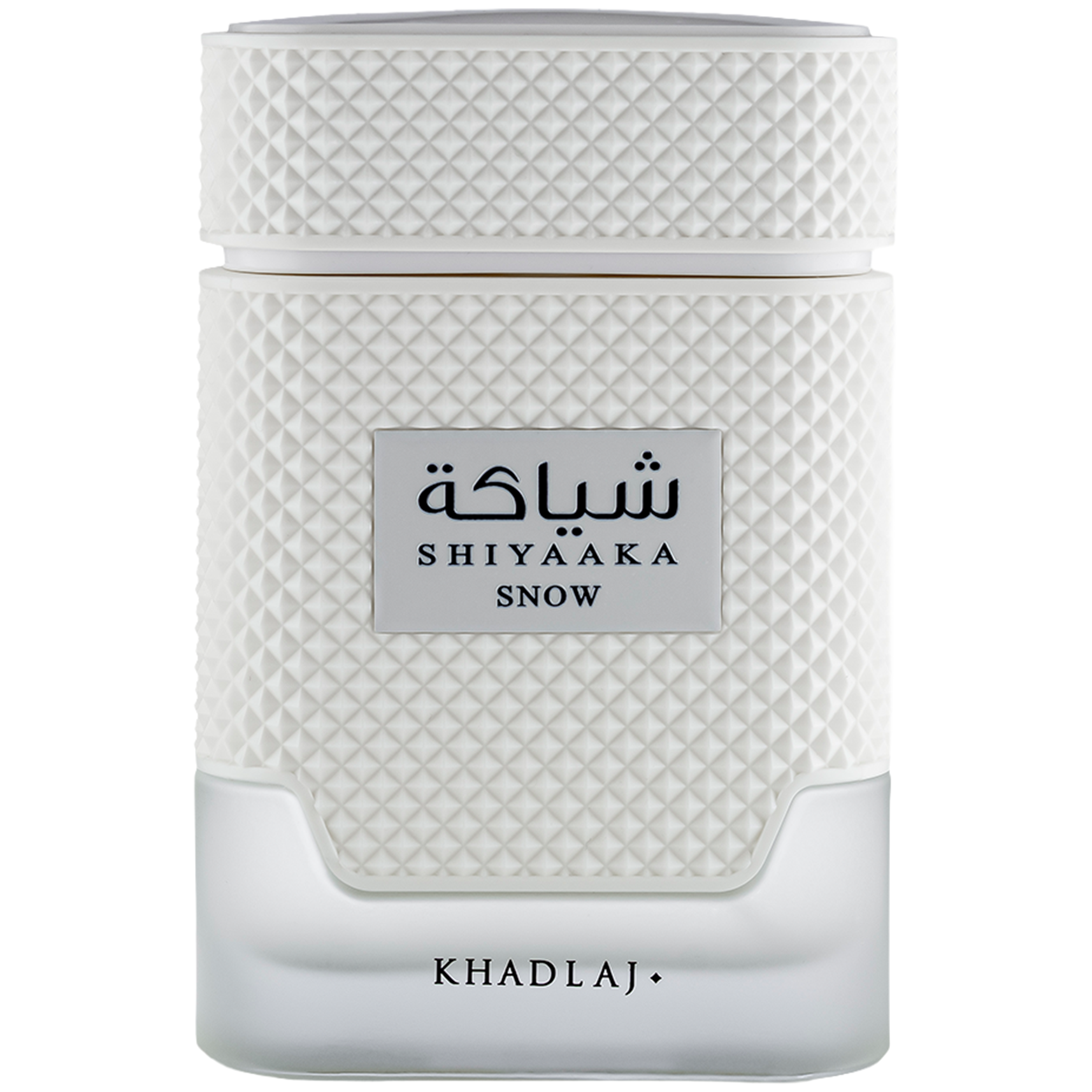 Khadlaj Shiyaaka Snow Eau de Parfum for Men