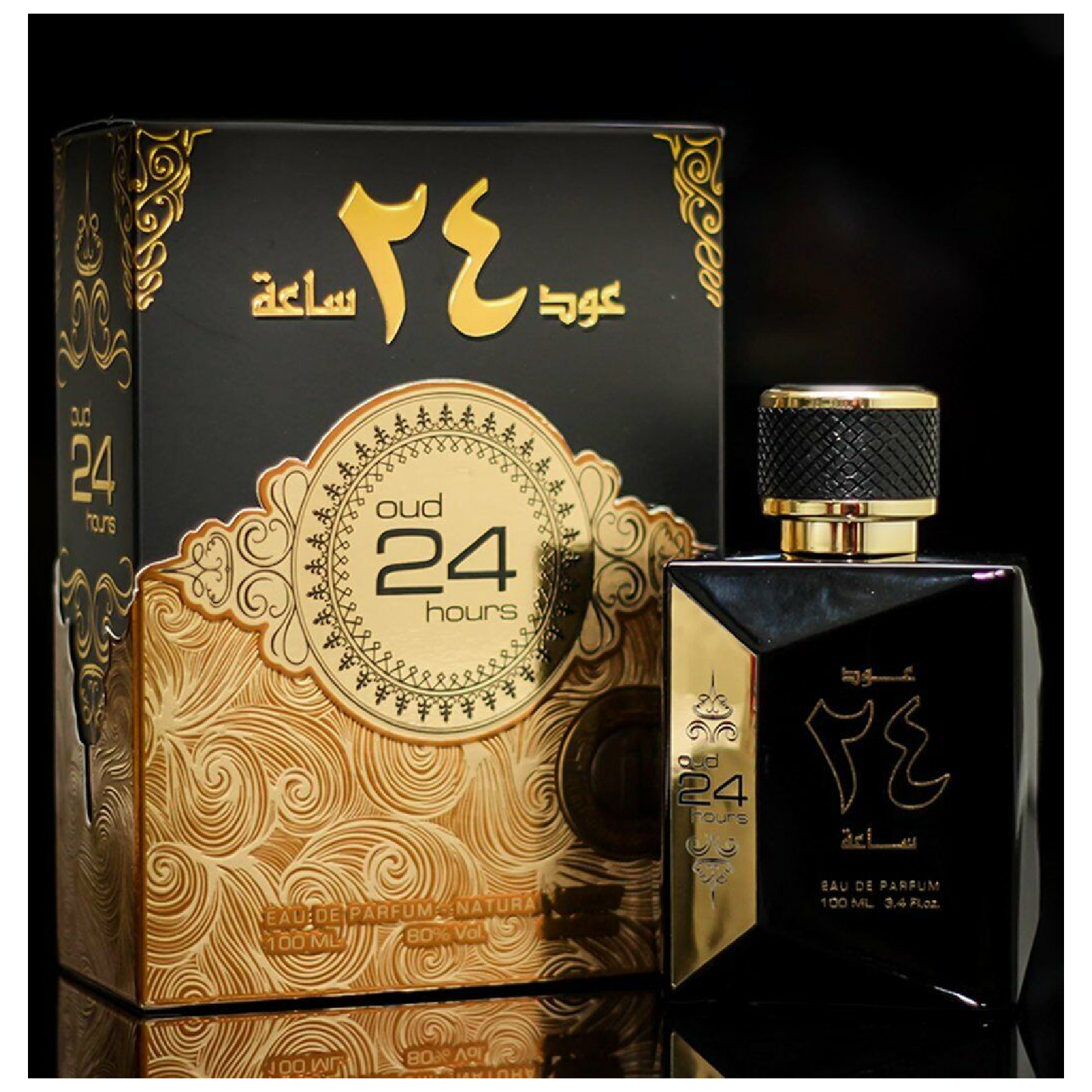Ard Al Zaafaran Oud 24 Hours Fragrance Bundle for Everyone