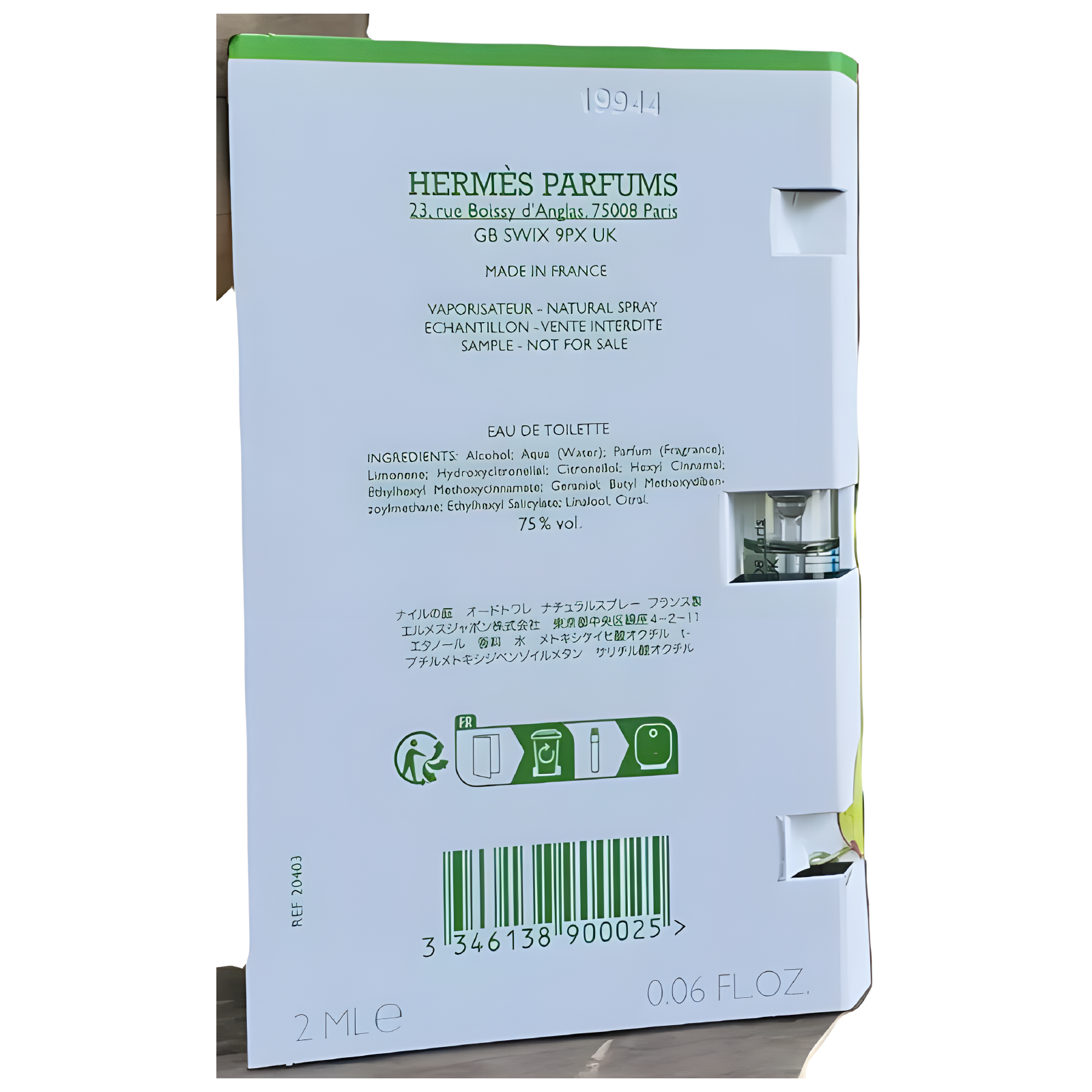 Hermes Un Jardin Sur Le Nil Eau de Toilette for Women