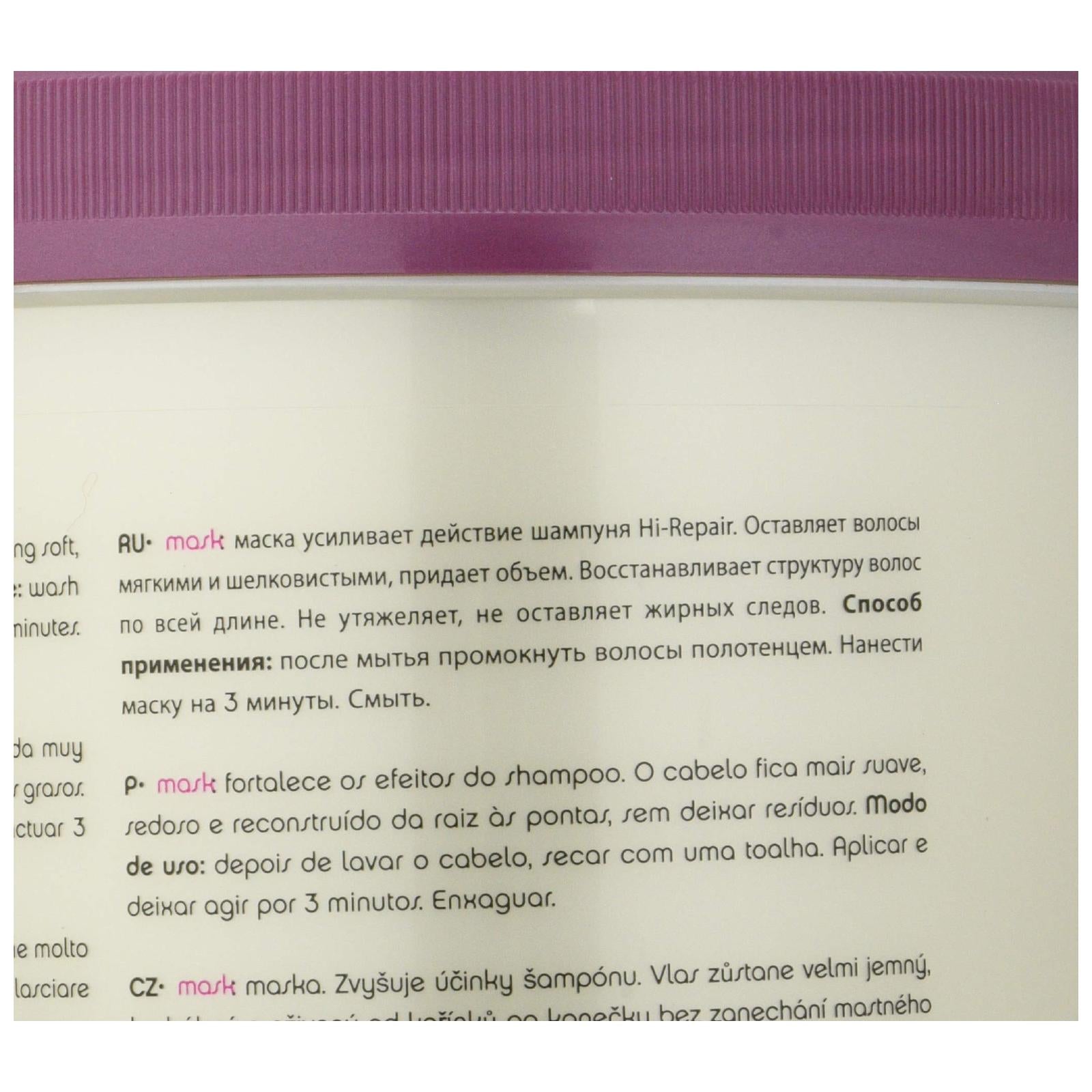 Salerm Hi Repair Mask 02