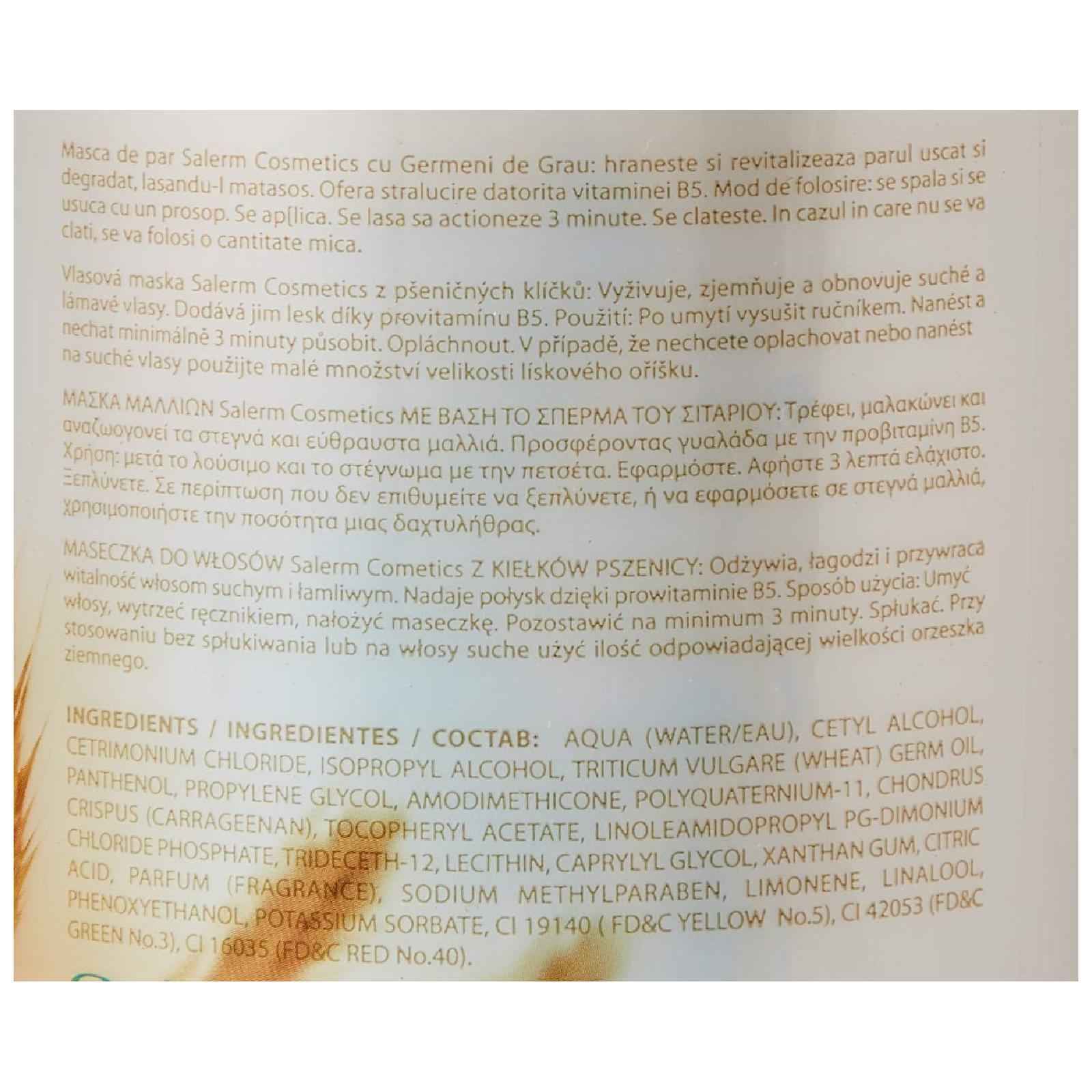 Salerm Wheat Germ Hair Mask For Dry Hair With Provitamin B5